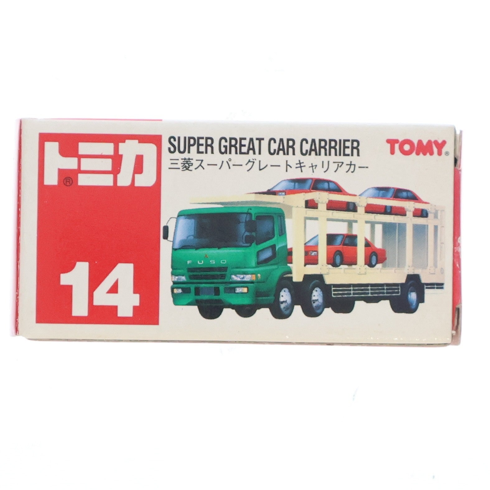 【中古即納】[MDL] トミカ No.14 三菱 スーパーグレートキャリアカー(グリーン×ホワイト/赤箱/中国製/TOMY赤字) 完成品 ミニカー トミー(19991231)