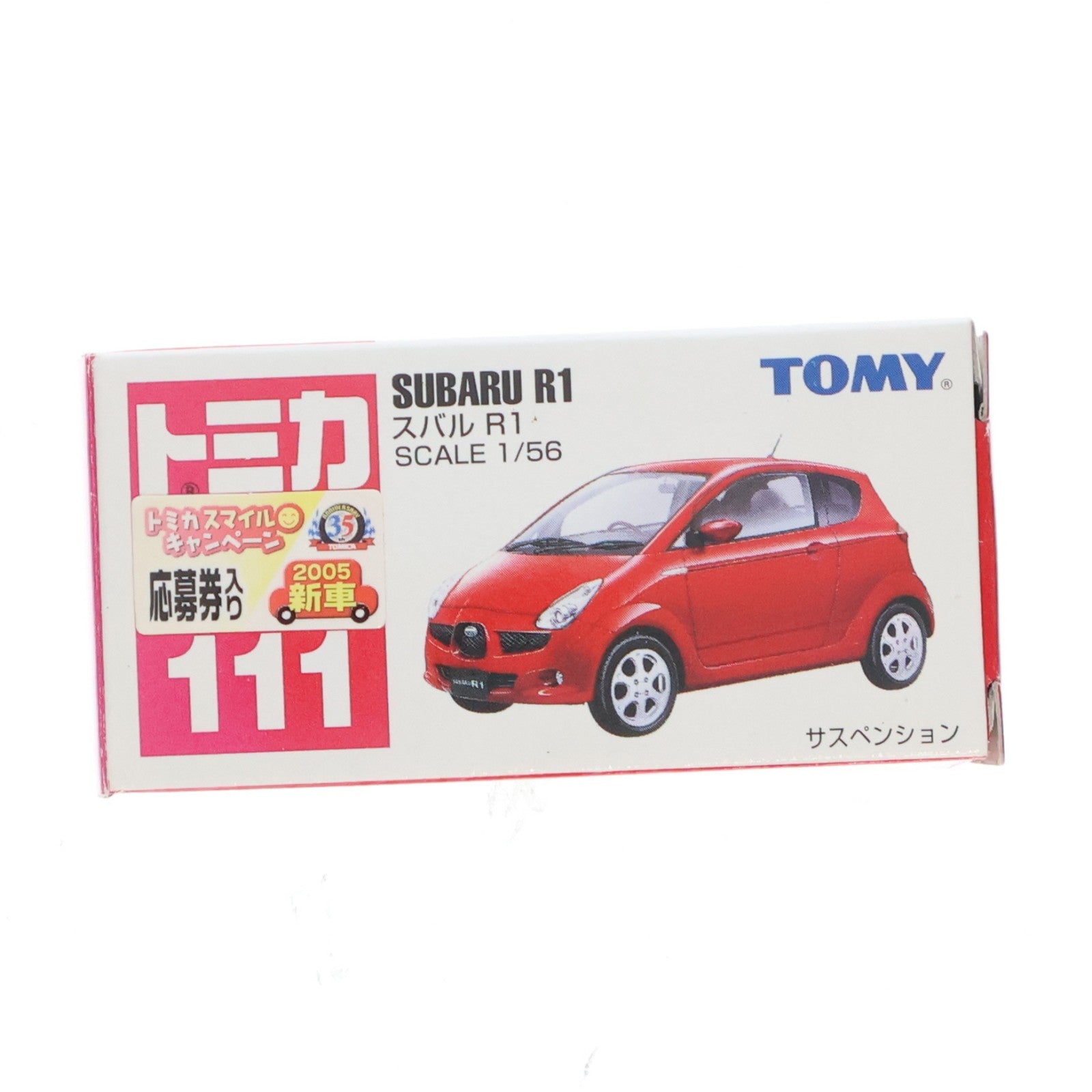 【中古即納】[MDL] トミカ No.111 1/56 スバル R1(レッド/赤箱/中国製) 完成品 ミニカー タカラトミー(20050617)