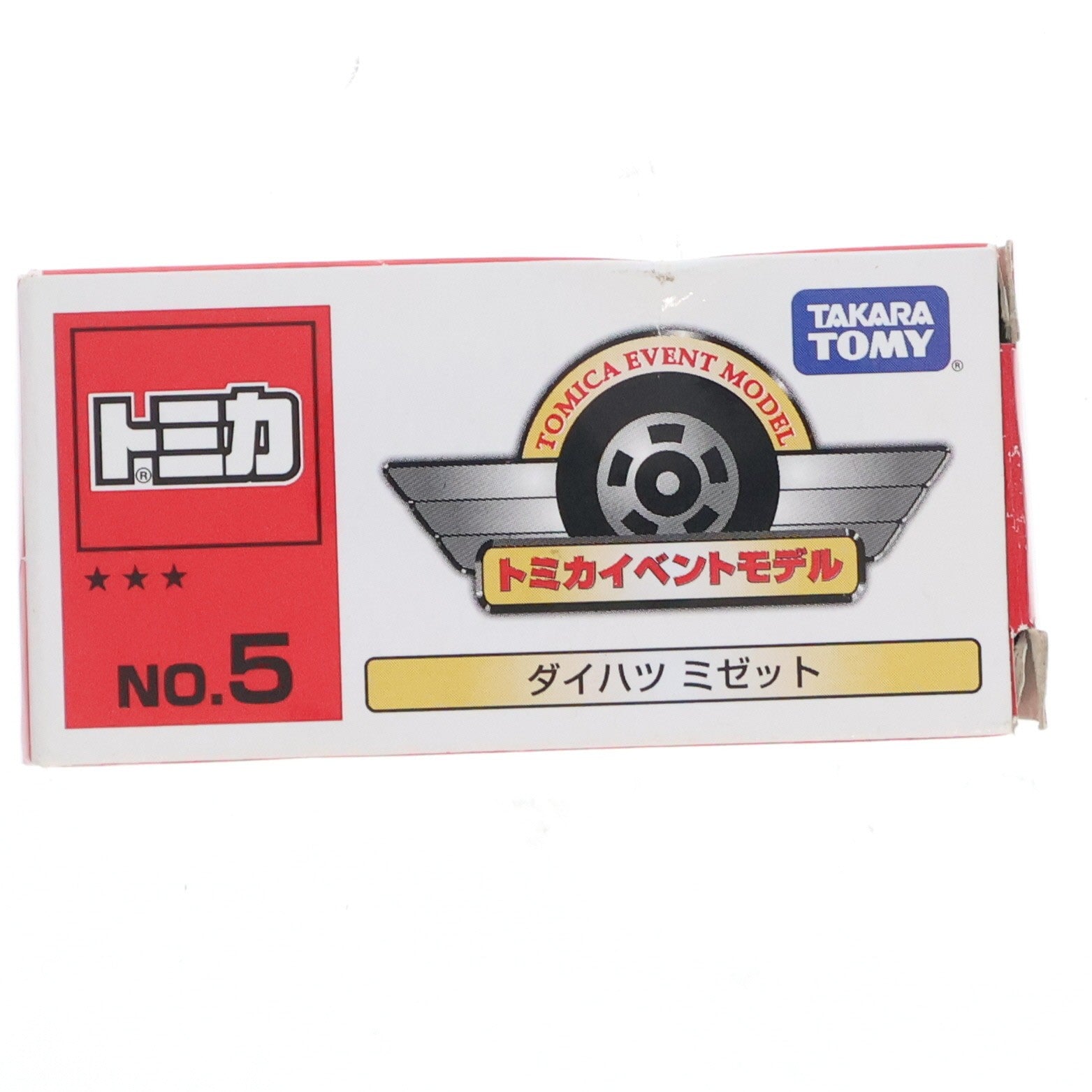 【中古即納】[MDL] トミカ イベントモデル No.5 1/50 ダイハツ ミゼット(グリーン×クリーム) 完成品 ミニカー タカラトミー(20061231)
