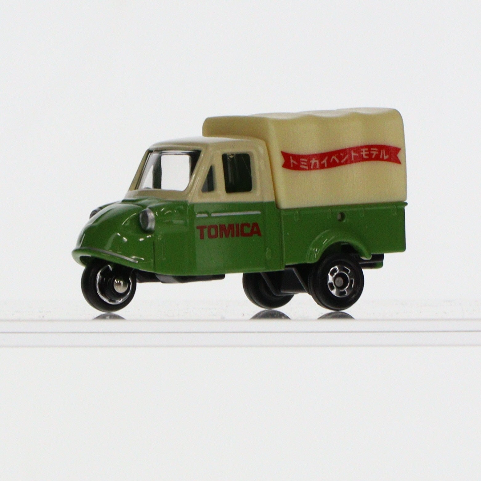 【中古即納】[MDL] トミカ イベントモデル No.5 1/50 ダイハツ ミゼット(グリーン×クリーム) 完成品 ミニカー タカラトミー(20061231)
