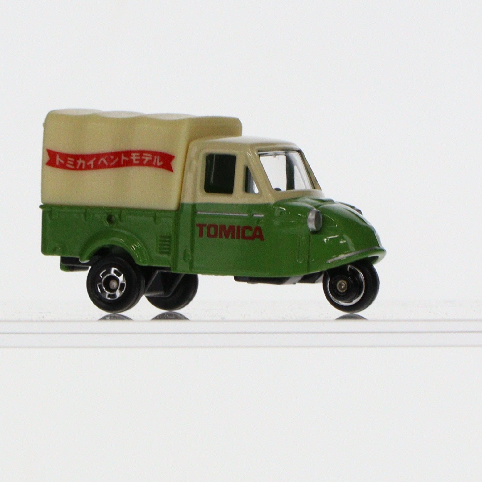 【中古即納】[MDL] トミカ イベントモデル No.5 1/50 ダイハツ ミゼット(グリーン×クリーム) 完成品 ミニカー タカラトミー(20061231)