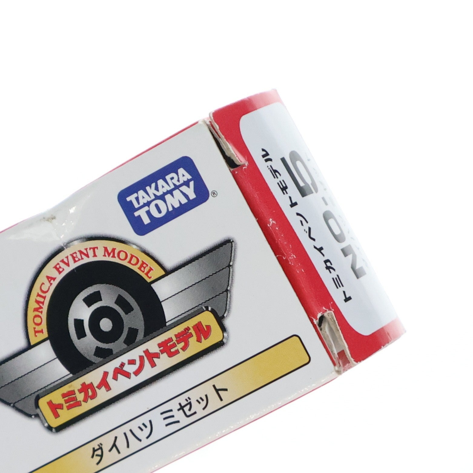 【中古即納】[MDL] トミカ イベントモデル No.5 1/50 ダイハツ ミゼット(グリーン×クリーム) 完成品 ミニカー タカラトミー(20061231)