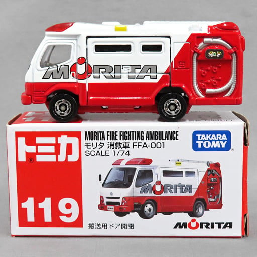 【中古即納】[MDL] トミカ No.119 1/74 モリタ消救車 FFA-001(ホワイト×レッド/赤箱/ベトナム製) 完成品 ミニカー タカラトミー(20061231)