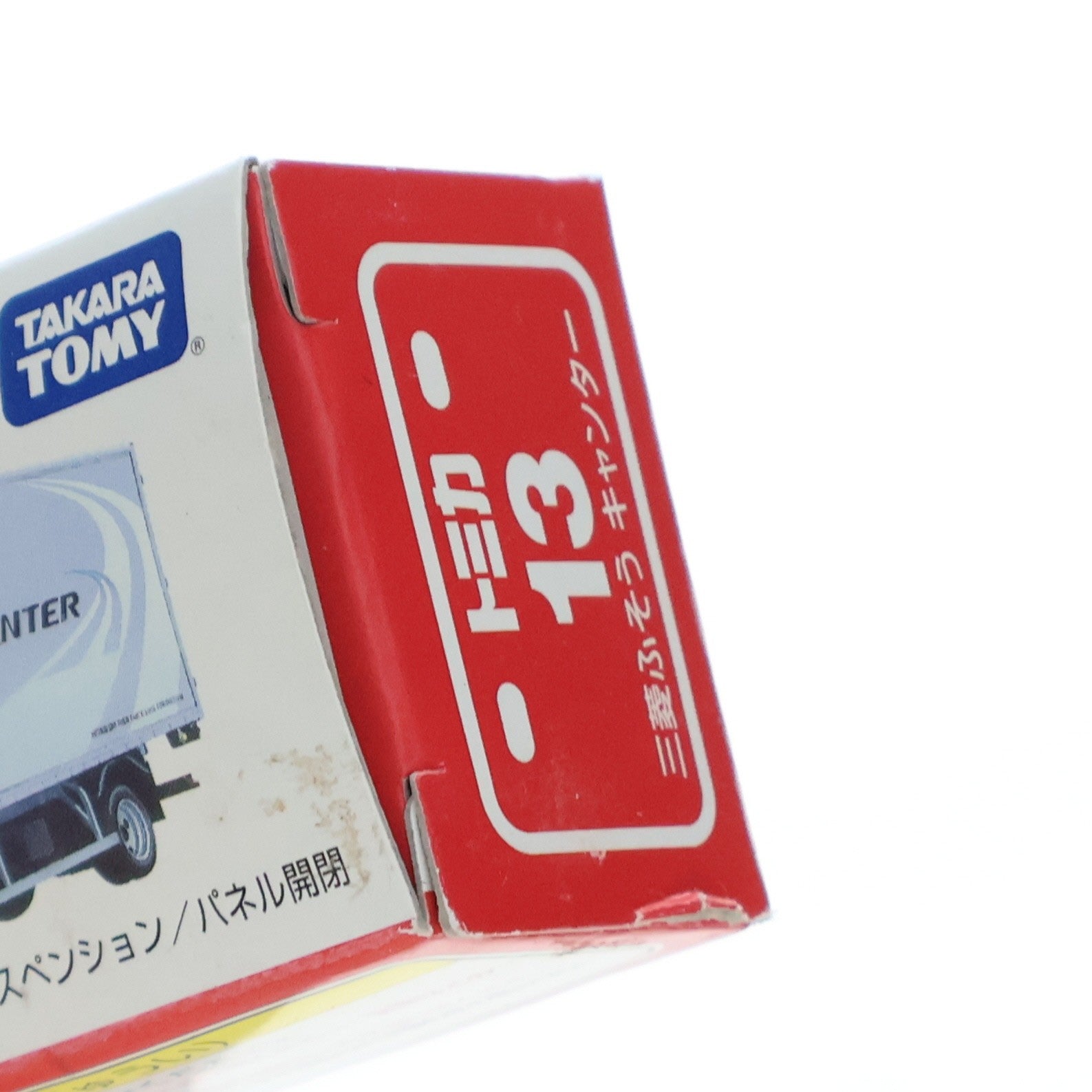 【中古即納】[MDL] トミカ No.13 三菱ふそう キャンター(ライトブルーメタリック/赤箱/中国製) 完成品 ミニカー タカラトミー(20111015)