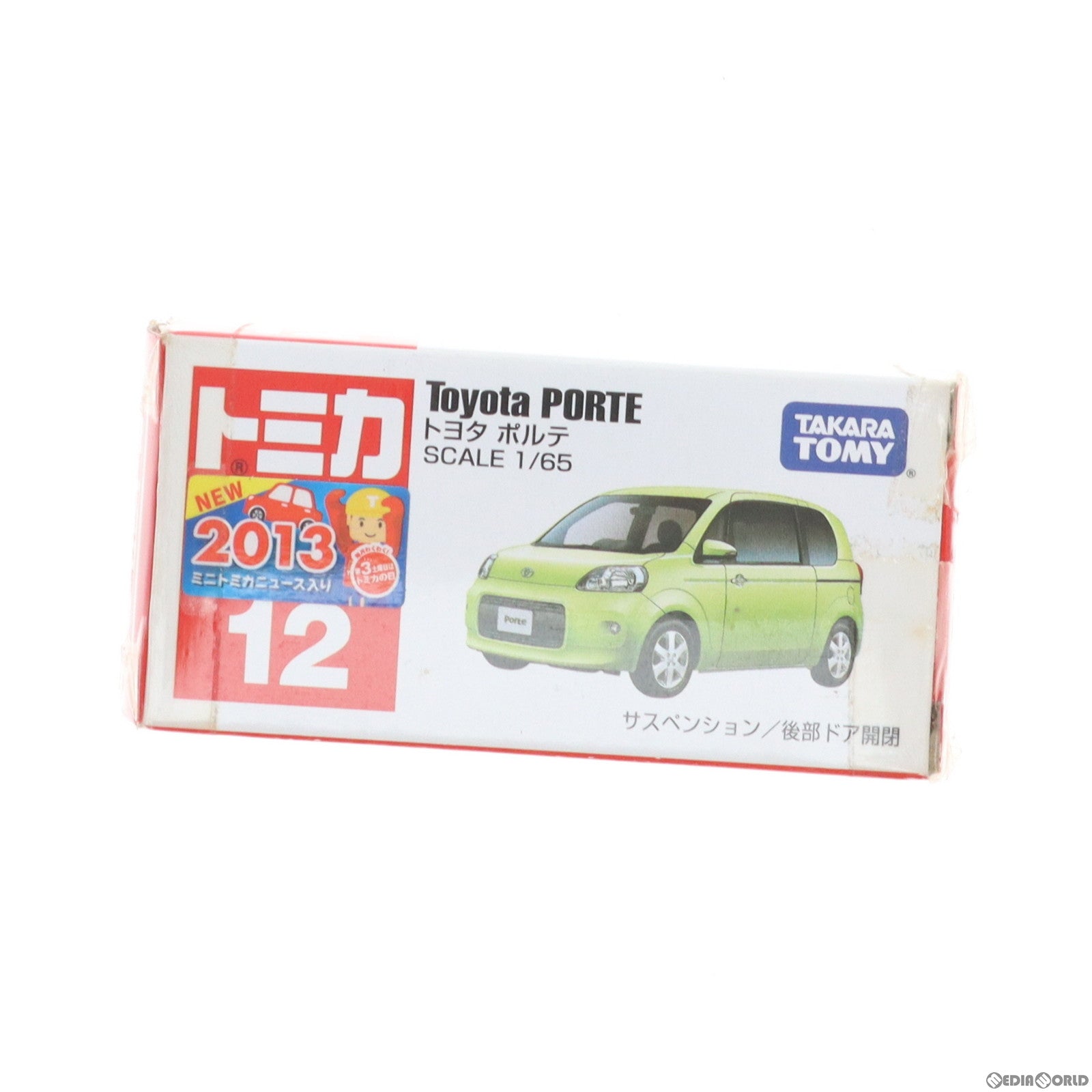 【中古即納】[MDL] トミカ No.12 1/65 トヨタ ポルテ(ライトグリーン/赤箱/中国製) 完成品 ミニカー タカラトミー(20130518)