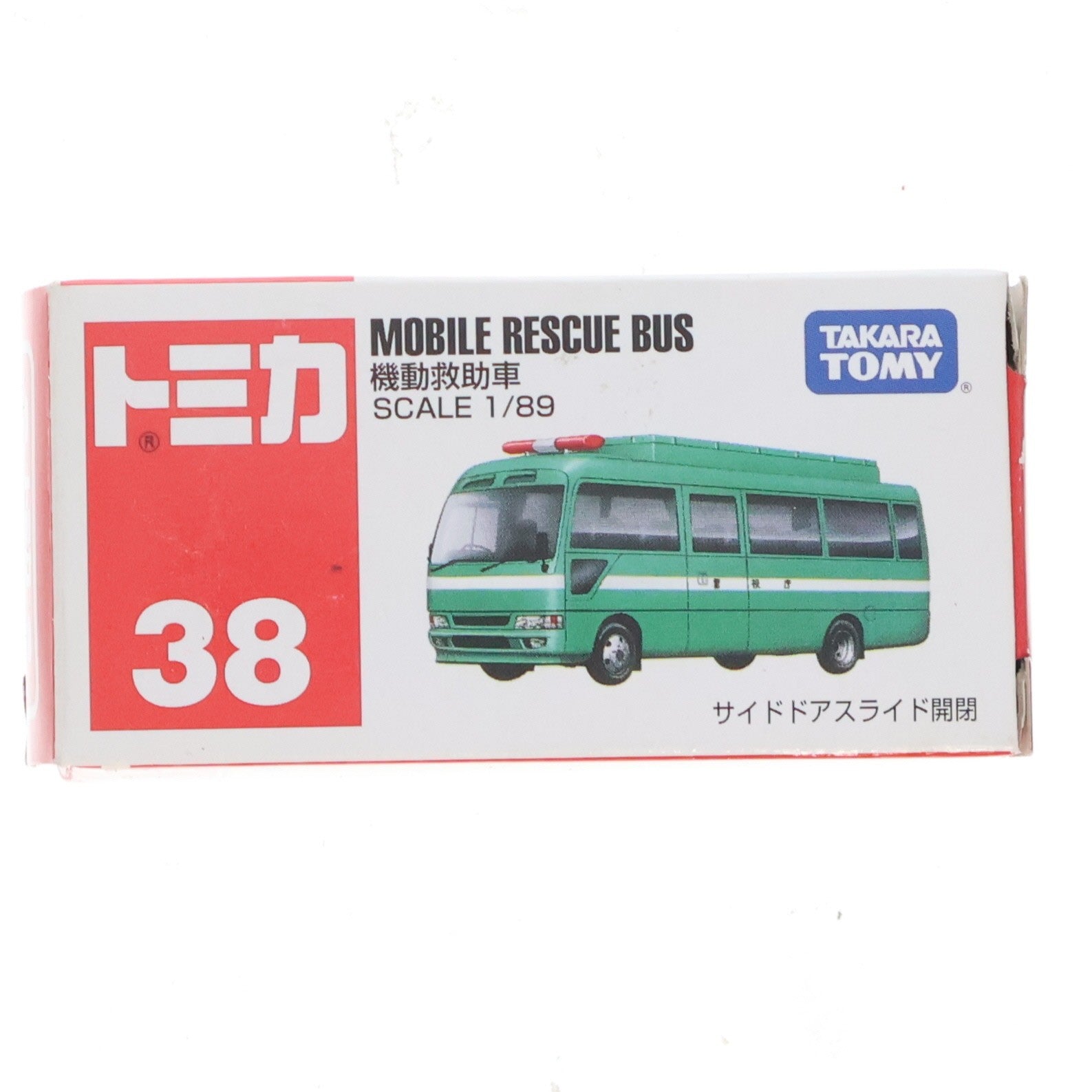 【中古即納】[MDL] トミカ No.38 1/89 機動救助車 完成品 ミニカー タカラトミー(20101031)