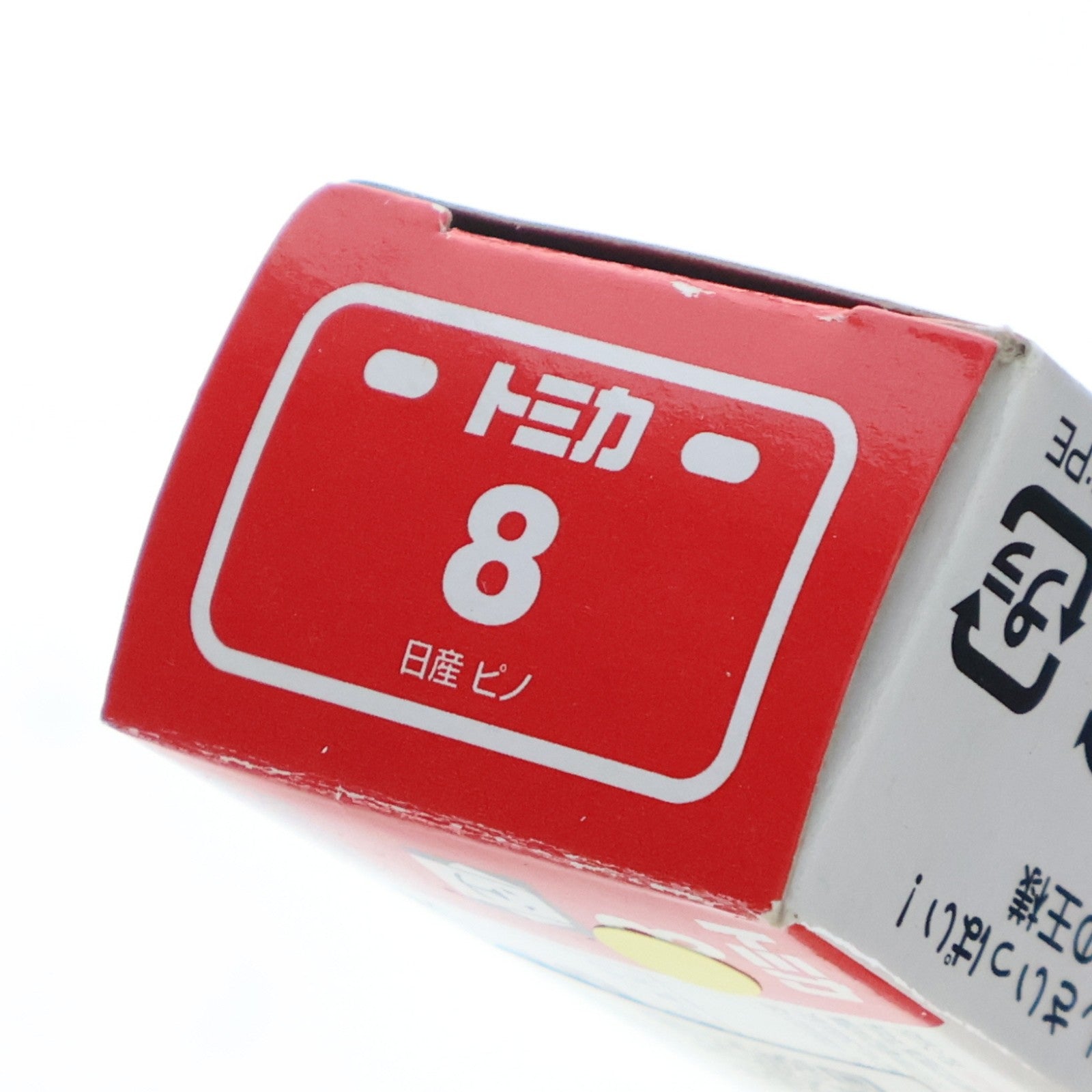 【中古即納】[MDL] トミカ No.8 1/57 日産 ピノ(グリーン/赤箱/ベトナム製) 完成品 ミニカー タカラトミー(19991231)