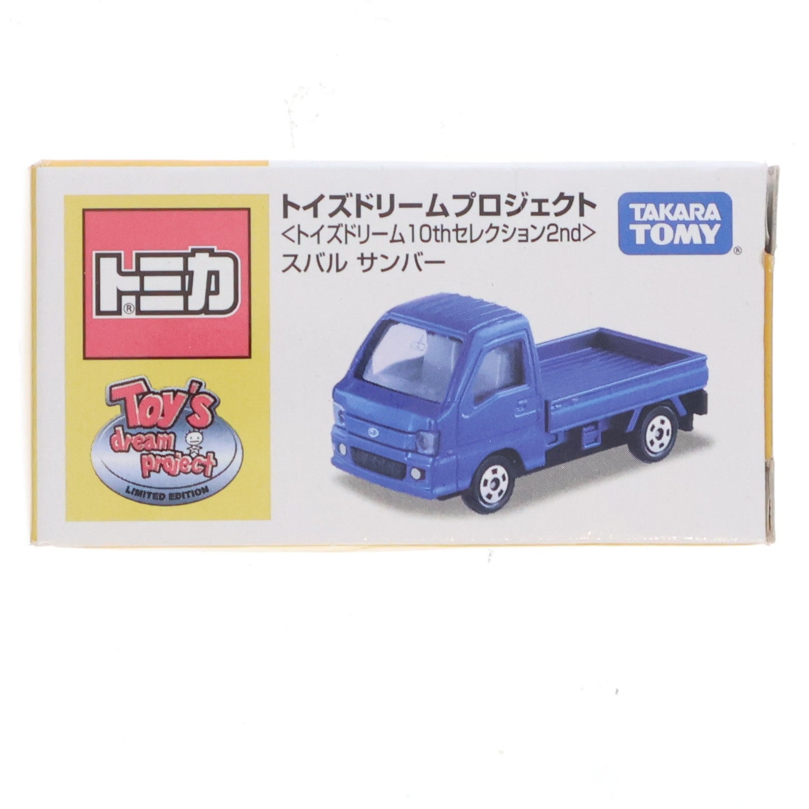 【中古即納】[MDL] トミカ トイズドリームプロジェクト トイズドリーム 10thセレクション 2nd スバル サンバー 完成品 ミニカー タカラトミー(20131207)