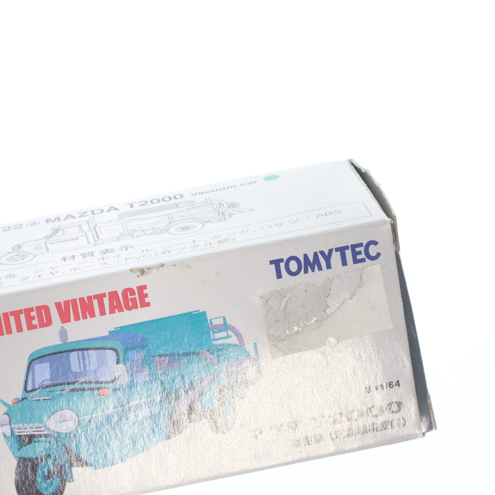【中古即納】[MDL] トミカリミテッドヴィンテージ 1/64 TLV-122a マツダT2000衛生車 江能環境整備 緑 完成品 ミニカー(242833) TOMYTEC(トミーテック)(20120626)
