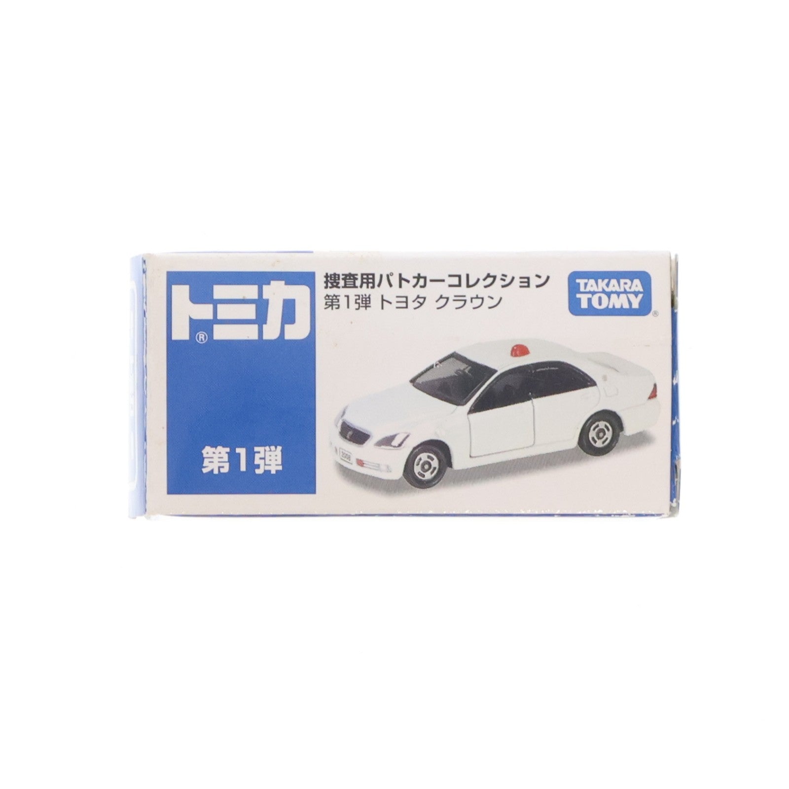 【中古即納】[MDL] イオン限定 トミカ 捜査用パトカーコレクション 第1弾 トヨタ クラウン(ホワイト) 完成品 ミニカー タカラトミー(19991231)