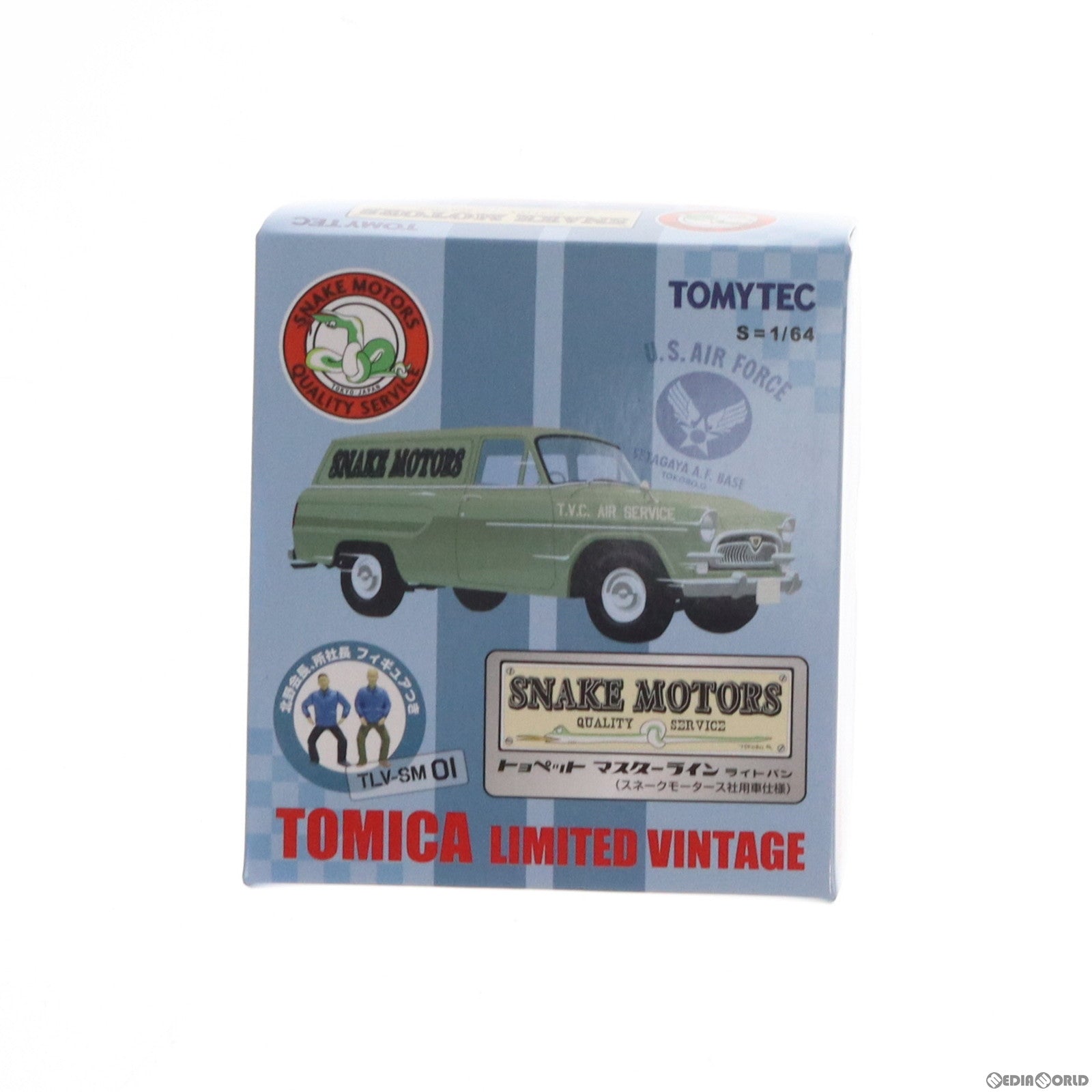 【中古即納】[MDL] トミカリミテッドヴィンテージ TLV-SM01 マスターライン(SM社 社用車) 1/64 完成品 ミニカー(249672) TOMYTEC(トミーテック)(20130226)