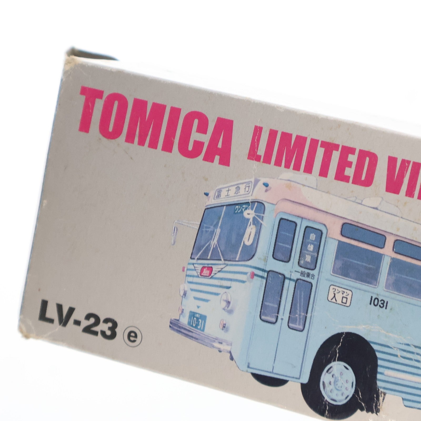 【中古即納】[MDL] トミカリミテッドヴィンテージ 1/64 LV-23e 日野 RB10型 富士急行バス(グリーン×ホワイト) 完成品 ミニカー(212188) TOMYTEC(トミーテック)(20061231)