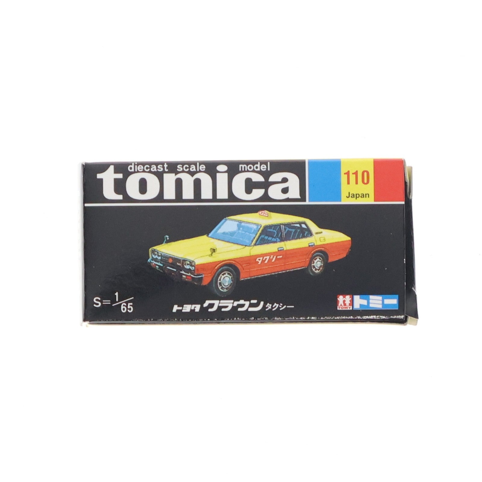 【中古即納】[MDL] トミカ No.110 1/65 トヨタ クラウン タクシー(イエロー×オレンジ/黒箱) 復刻版 完成品 ミニカー トミー(19991231)