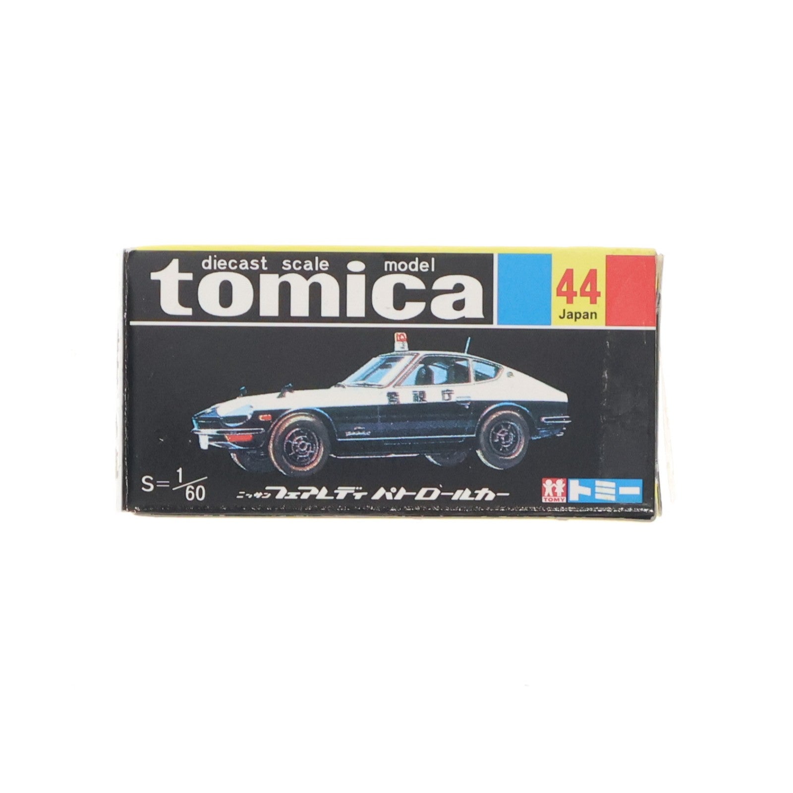 【中古即納】[MDL] トミカ No.44 1/60 ニッサン フェアレディ パトロールカー(ホワイト×ブラック/黒箱/中国製/1HWホイール) 復刻版 完成品 ミニカー トミー(19991231)