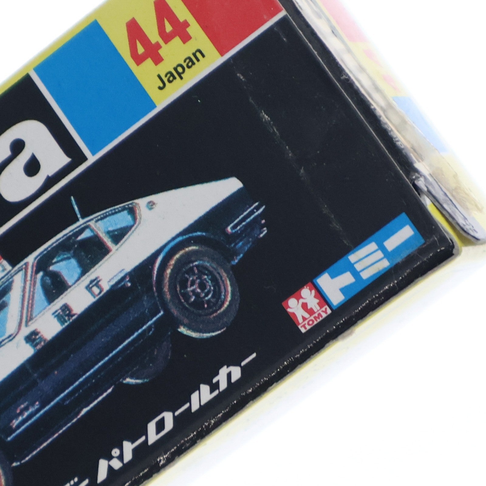 【中古即納】[MDL] トミカ No.44 1/60 ニッサン フェアレディ パトロールカー(ホワイト×ブラック/黒箱/中国製/1HWホイール) 復刻版 完成品 ミニカー トミー(19991231)