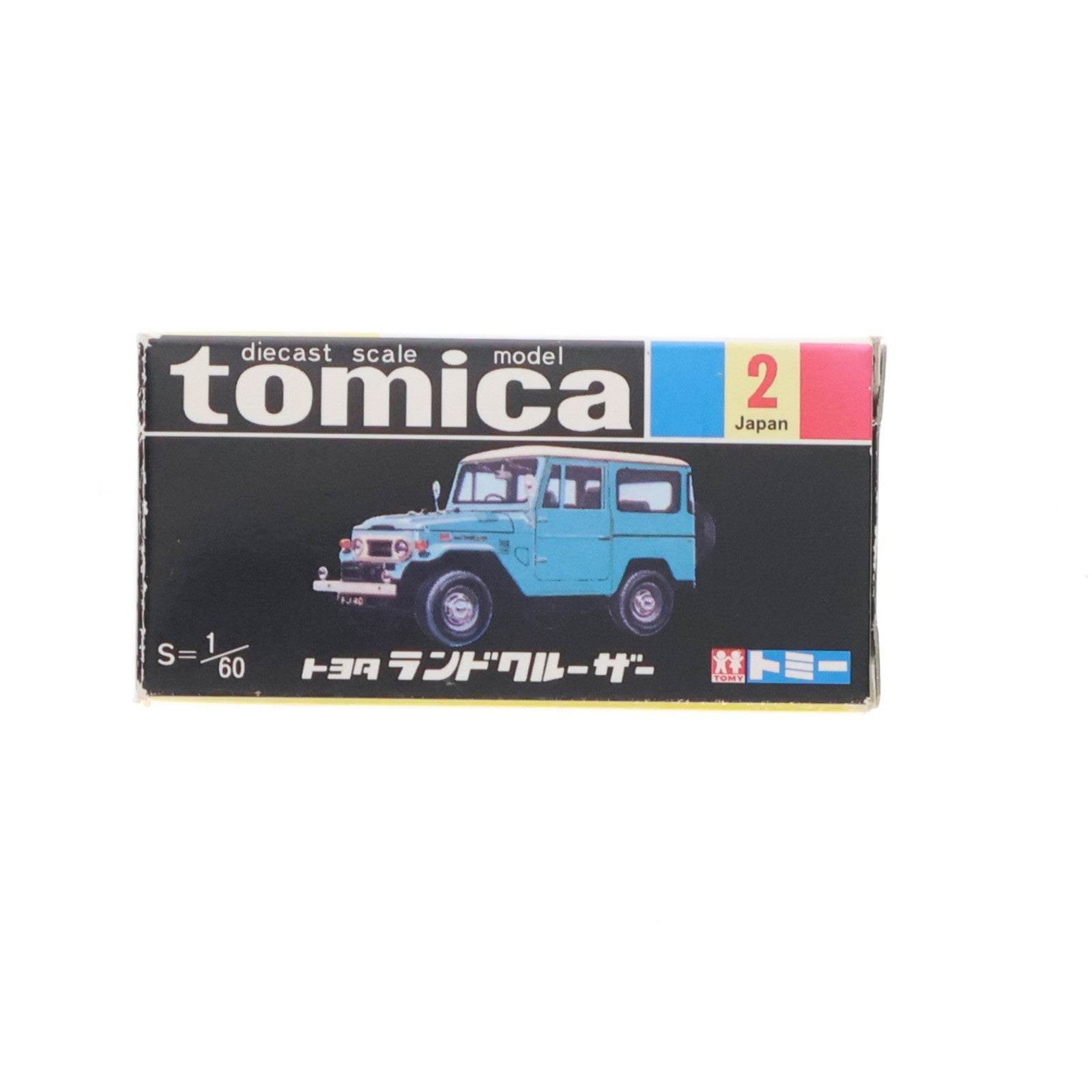 【中古即納】[MDL] トミカ35周年記念 懐かしのカタログ付トミカ 1/60 トヨタ ランドクルーザー(ミントグリーン/黒箱) 完成品 ミニカー トミー(20050629)