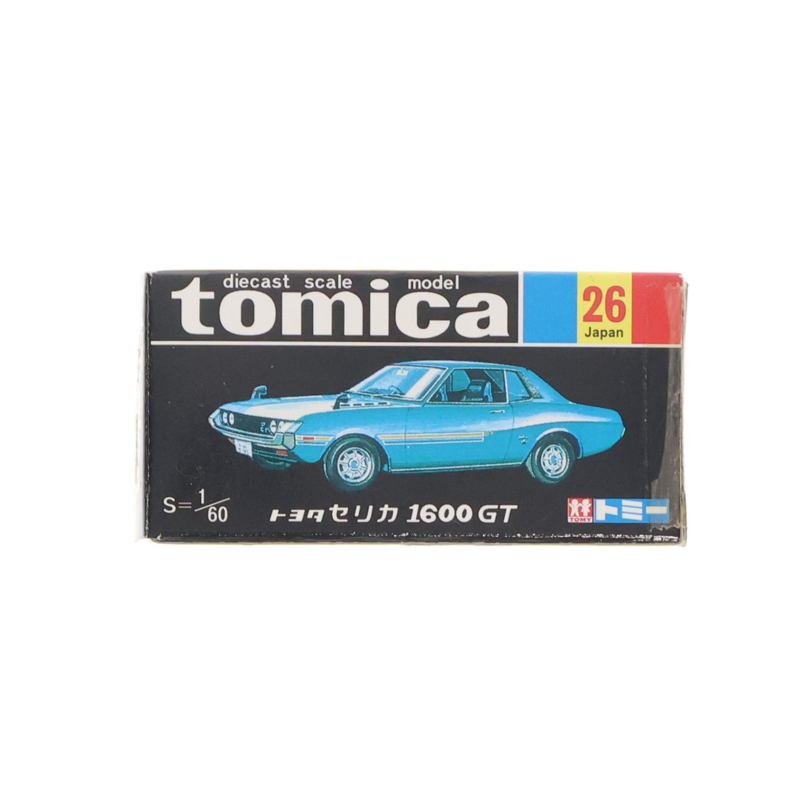【中古即納】[MDL] トミカ No.26 1/60 トヨタ セリカ 1600GT(ターコイズ/黒箱) 復刻版 完成品 ミニカー トミー(19991231)