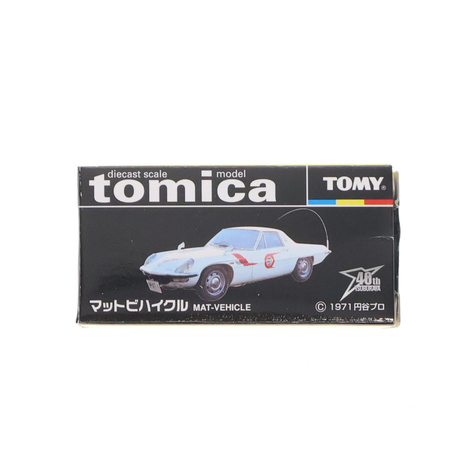 【中古即納】[MDL] トミカ 1/60 マットビハイクル(ホワイト×レッド/黒箱) 帰ってきたウルトラマン 完成品 ミニカー トミー(19991231)