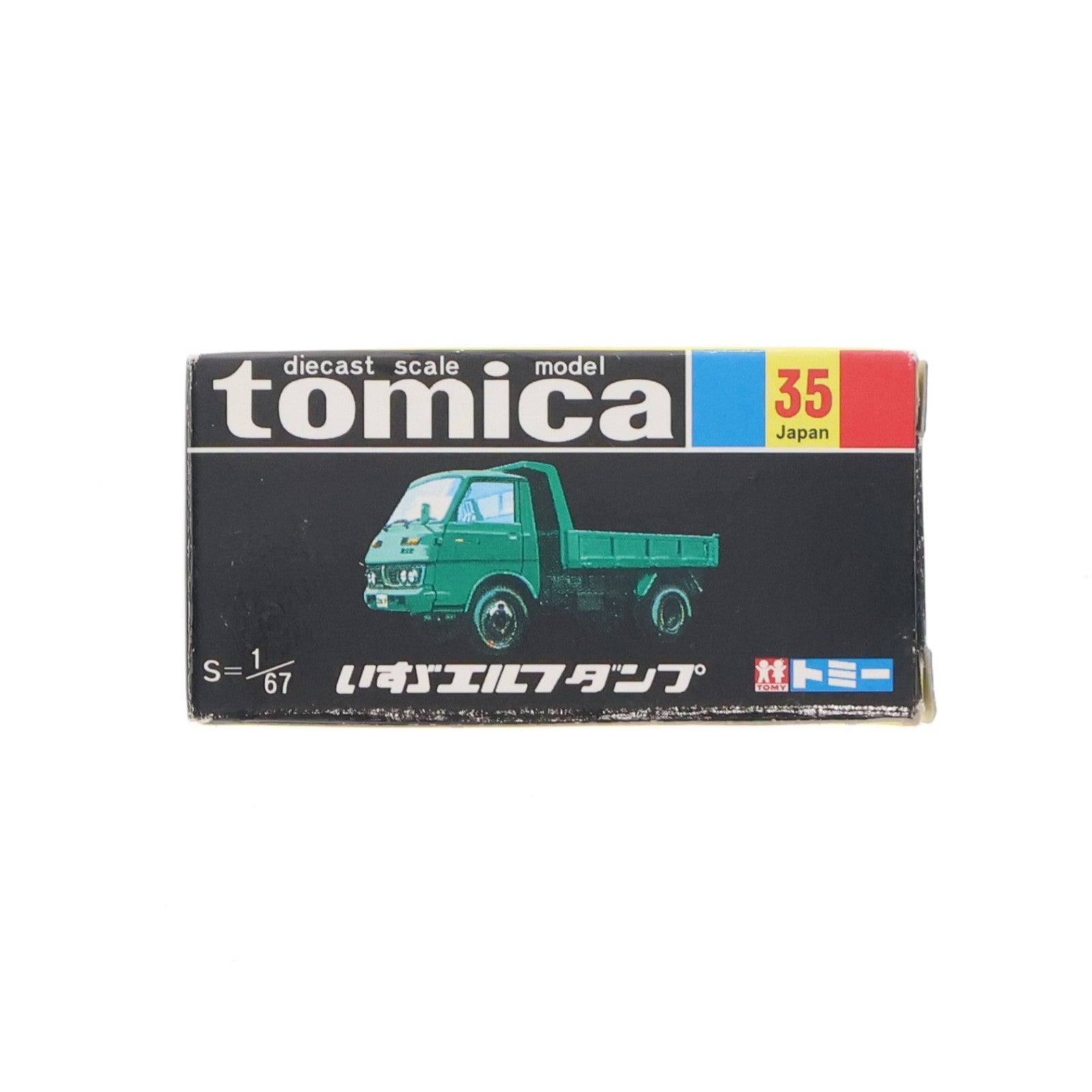 【中古即納】[MDL] トミカ No.35 1/67 いすず エルフダンプ(グリーン/黒箱) 30周年復刻版 完成品 ミニカー トミー(20001231)