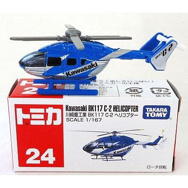 【中古即納】[MDL] トミカ No.24 1/167 川崎重工業 BK117 C-2ヘリコプター(ブルー/赤箱) 完成品 ミニカー タカラトミー(20110514)
