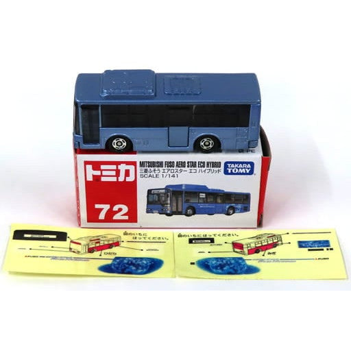 【中古即納】[MDL] トミカ No.72 1/141 三菱ふそう エアロスター(ブルー/赤箱) 完成品 ミニカー タカラトミー(20100331)