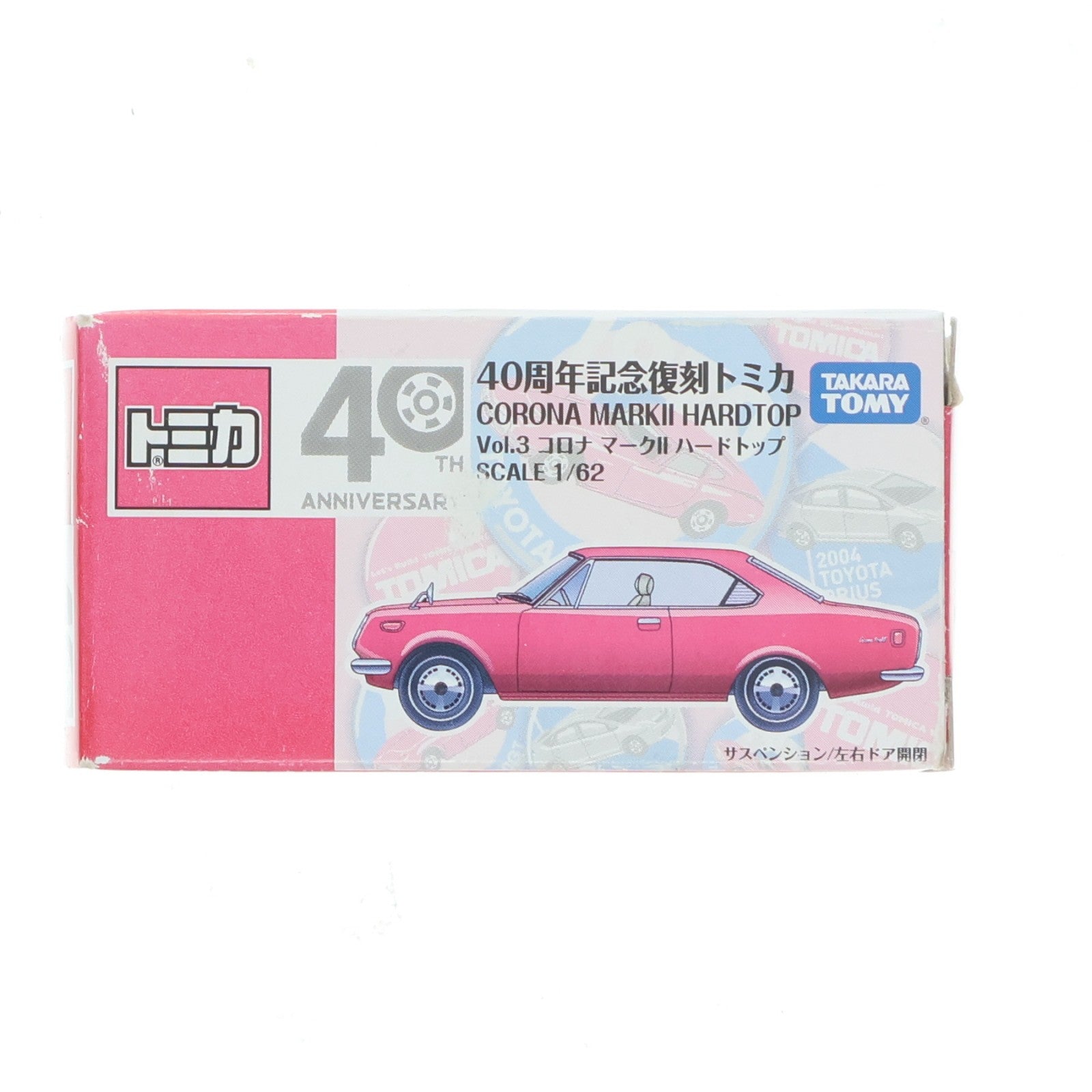 【中古即納】[MDL] 40周年記念復刻トミカ Vol.3 1/62 コロナ マークII ハードトップ(レッド) 完成品 ミニカー タカラトミー(20101020)