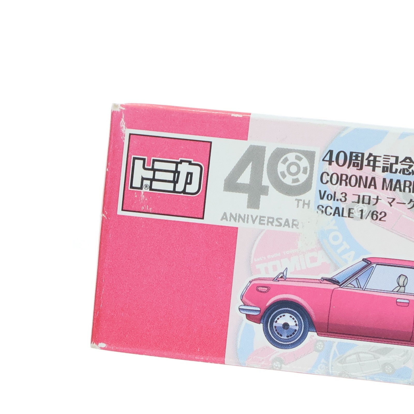 【中古即納】[MDL] 40周年記念復刻トミカ Vol.3 1/62 コロナ マークII ハードトップ(レッド) 完成品 ミニカー タカラトミー(20101020)