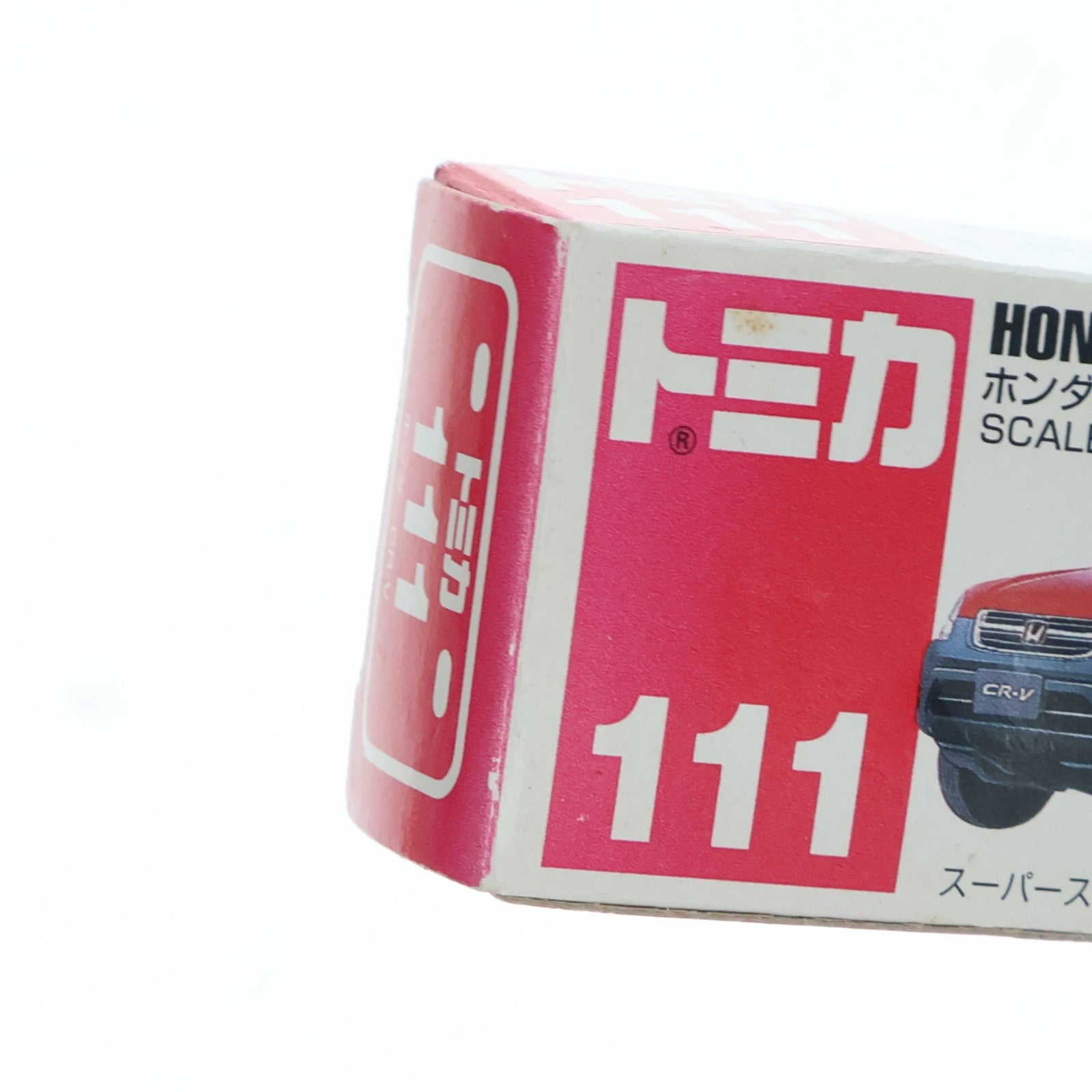 【中古即納】[MDL] トミカ No.111 1/61 ホンダ CR-V(レッド/赤箱) 完成品 ミニカー トミー(19991231)