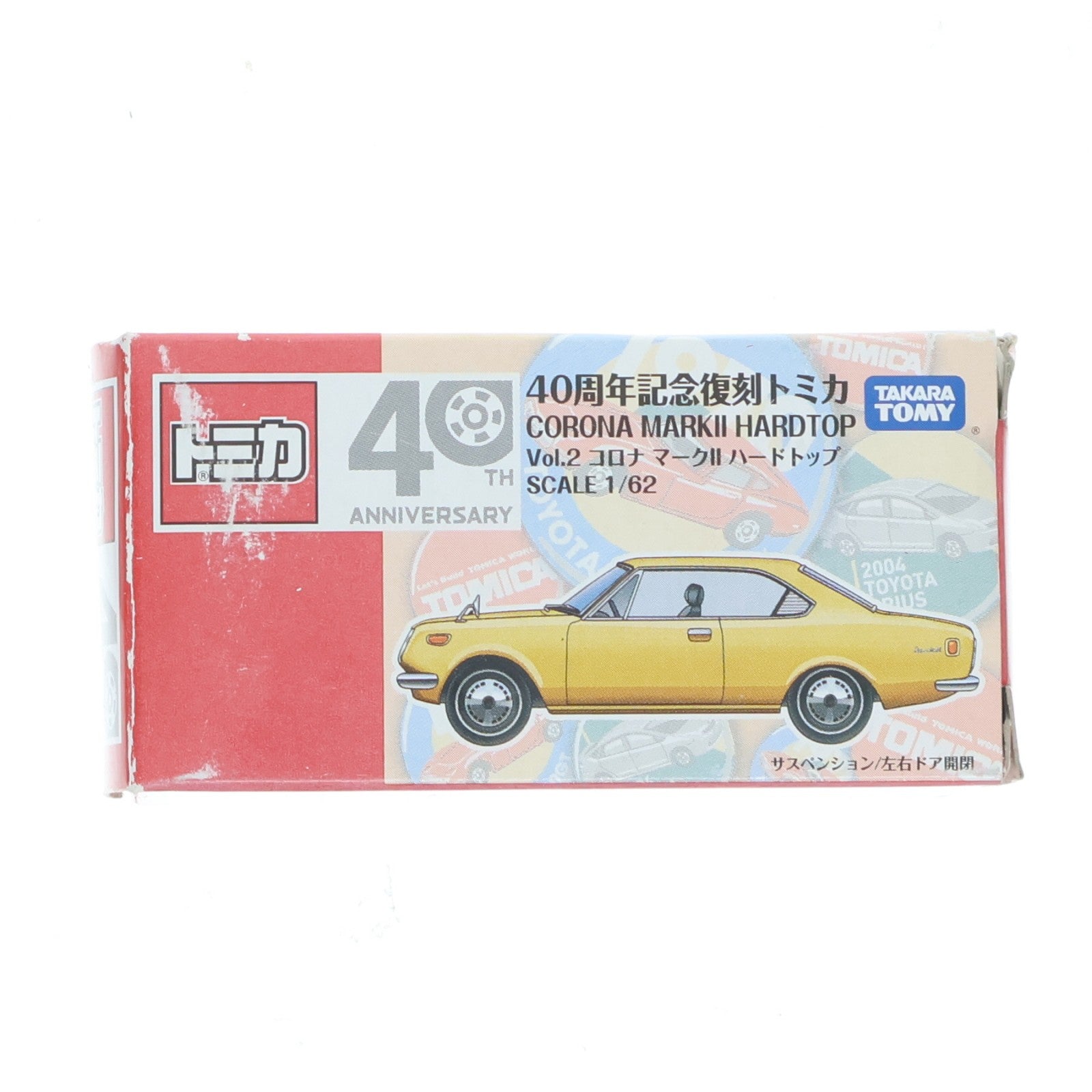 【中古即納】[MDL] トミカ 40周年記念復刻 vol.2 1/62 コロナ マークII ハードトップ(イエロー) 完成品 ミニカー タカラトミー(20100720)
