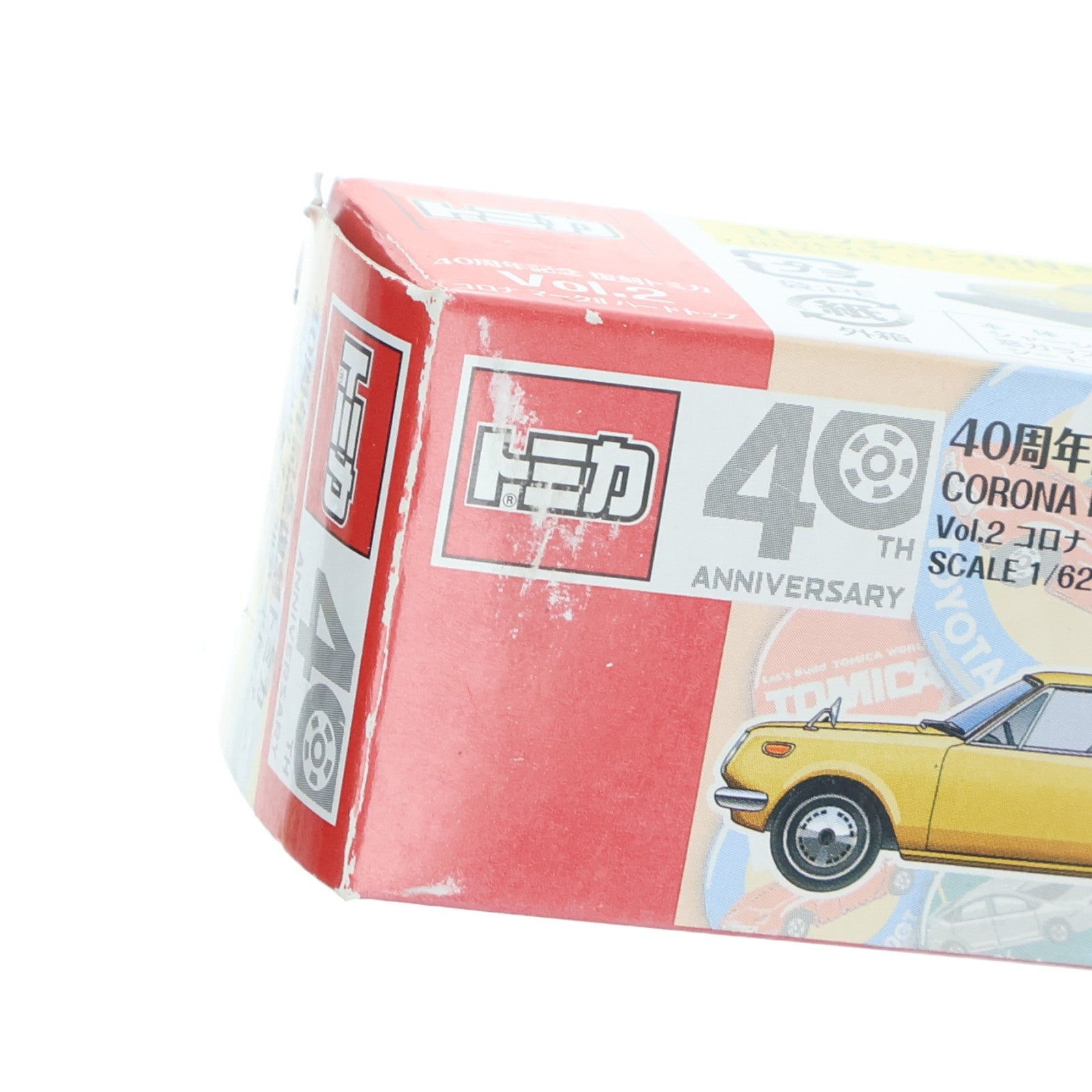 【中古即納】[MDL] トミカ 40周年記念復刻 vol.2 1/62 コロナ マークII ハードトップ(イエロー) 完成品 ミニカー タカラトミー(20100720)