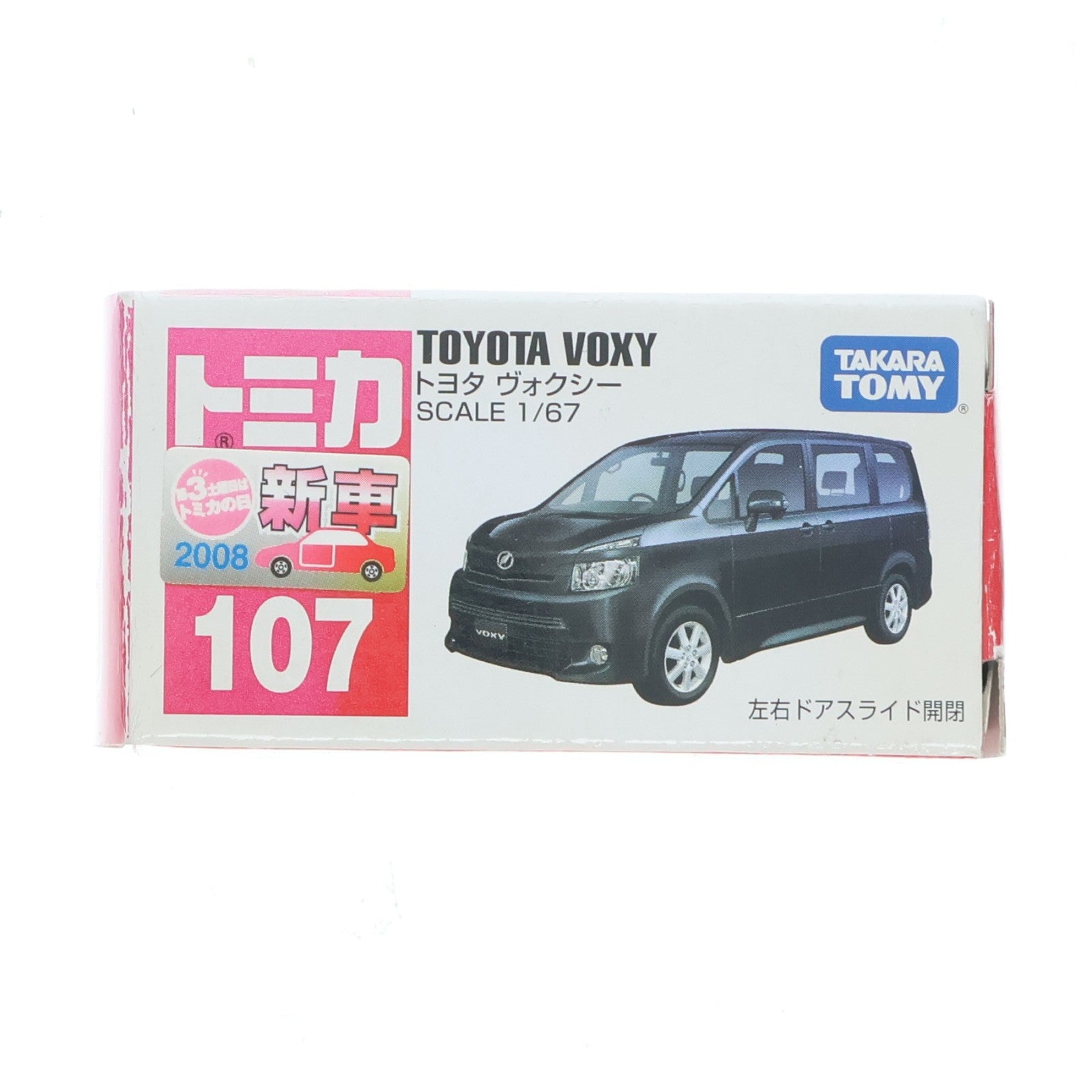 【中古即納】[MDL] トミカ No.107 1/67 トヨタ ヴォクシー(ブラック/赤箱/中国製) 完成品 ミニカー タカラトミー(19991231)