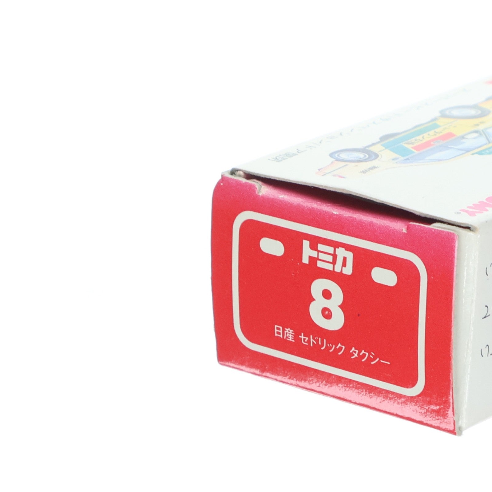 【中古即納】[MDL] トミカ No.8 1/62 日産 セドリック タクシー(イエロー/赤箱) 完成品 ミニカー トミー(19991231)