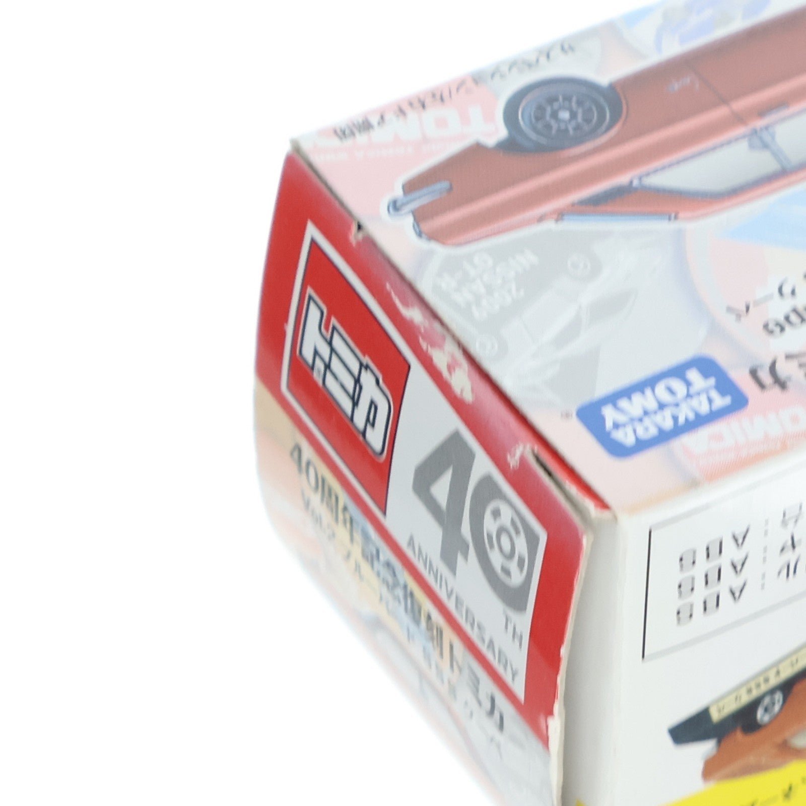【中古即納】[MDL] トミカ 40周年記念復刻 vol.2 1/60 ブルーバード SSS クーペ(ブラウン) 完成品 ミニカー タカラトミー(20100730)