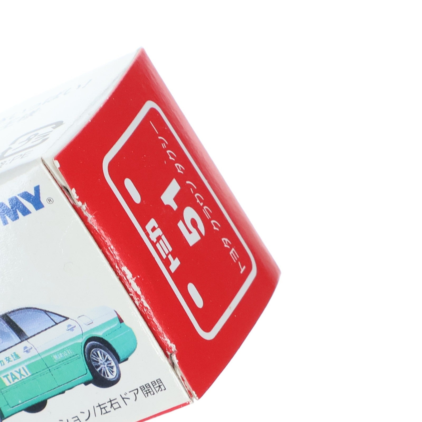 【中古即納】[MDL] トミカ No.51 1/63 トヨタ クラウン タクシー(グリーン×ホワイト/赤箱) 完成品 ミニカー トミー(19991231)
