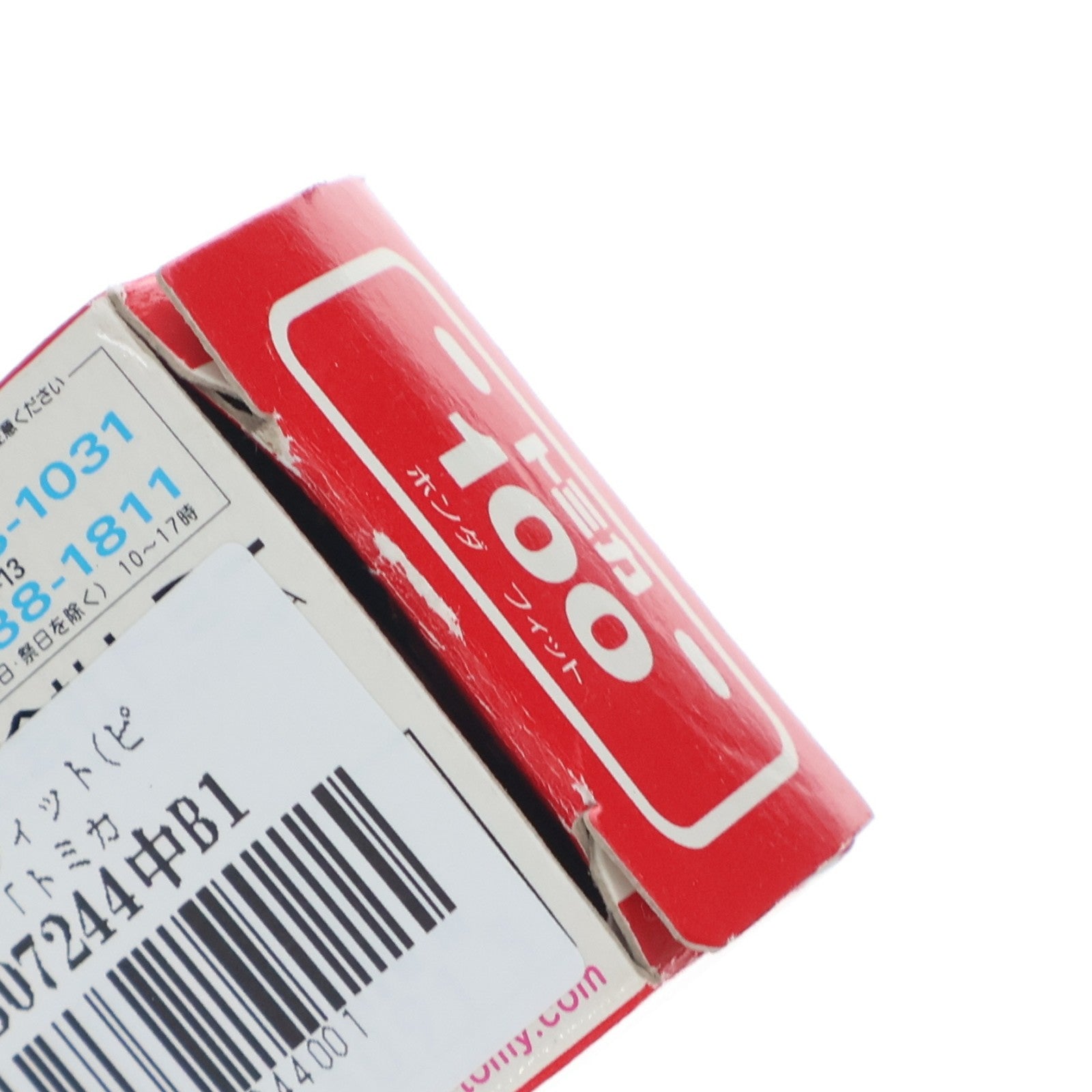 【中古即納】[MDL] トミカ No.100 1/59 ホンダ フィット(ピンク/赤箱) 完成品 ミニカー トミー(20020630)