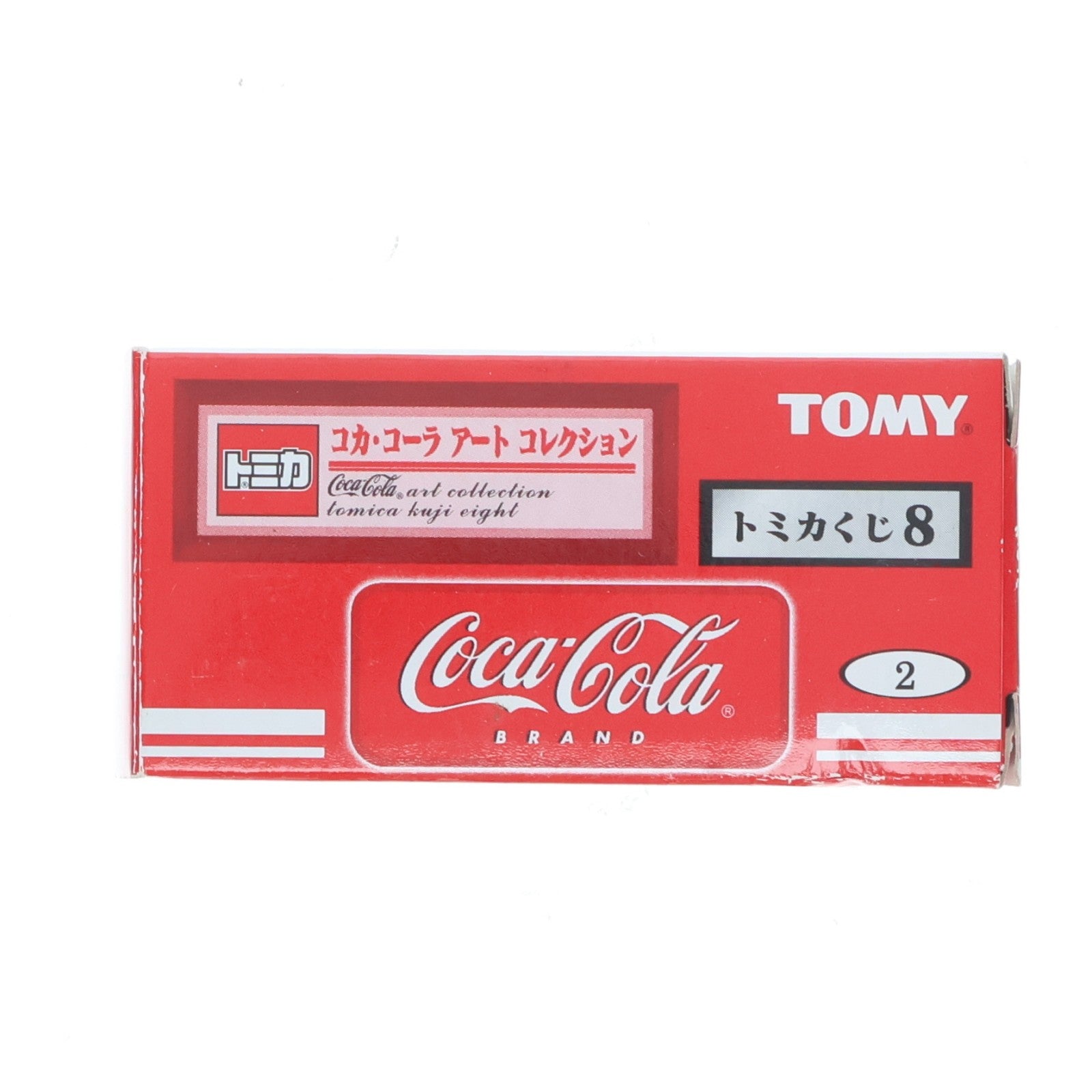 【中古即納】[MDL] 2. イベントカー(レッド×ホワイト/2人) トミカくじ8 コカ・コーラ アート コレクション 完成品 ミニカー プライズ トミー(19991231)