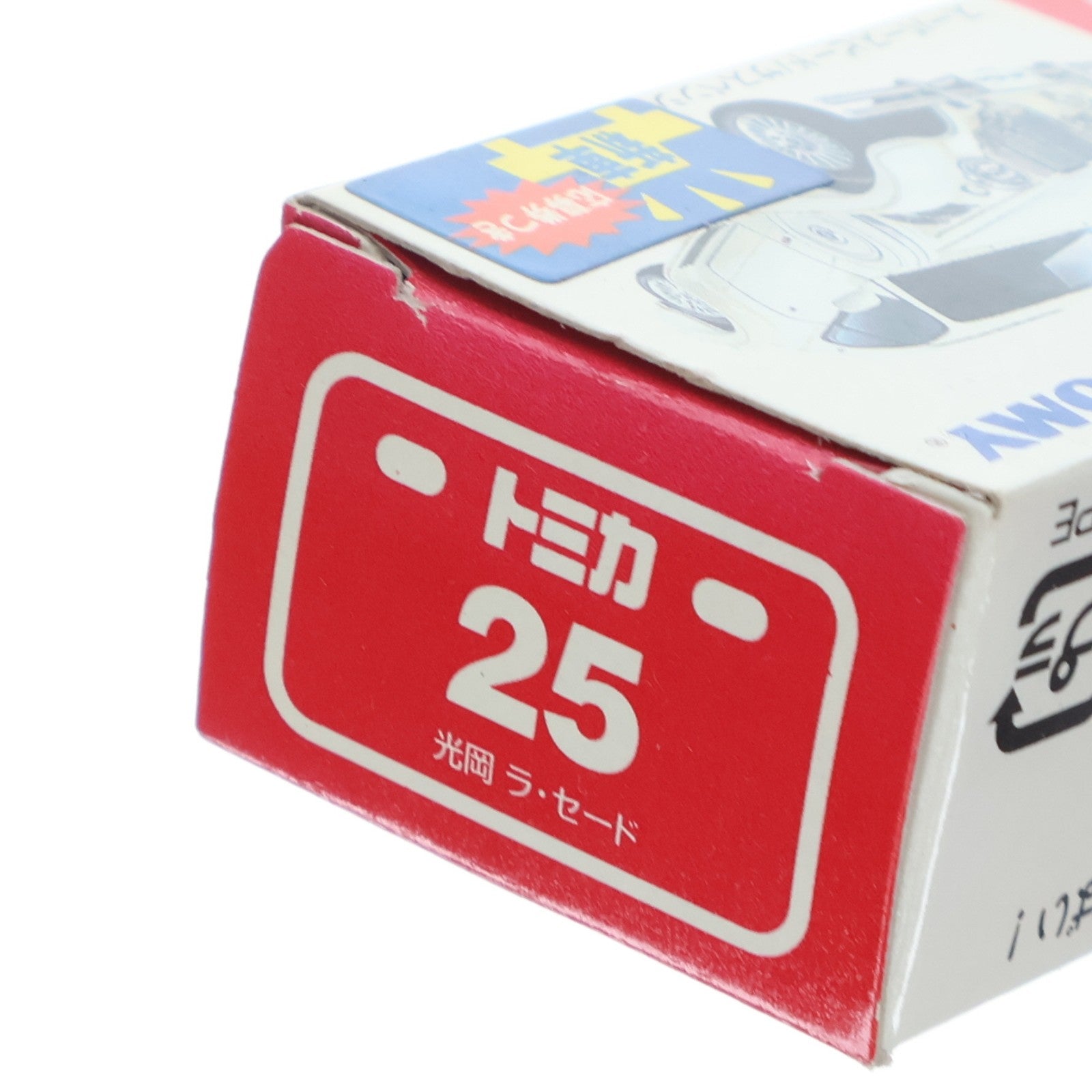 【中古即納】[MDL] トミカ No.25 1/68 光岡 ラ・セード(ホワイト/赤箱) 完成品 ミニカー トミー(20011117)