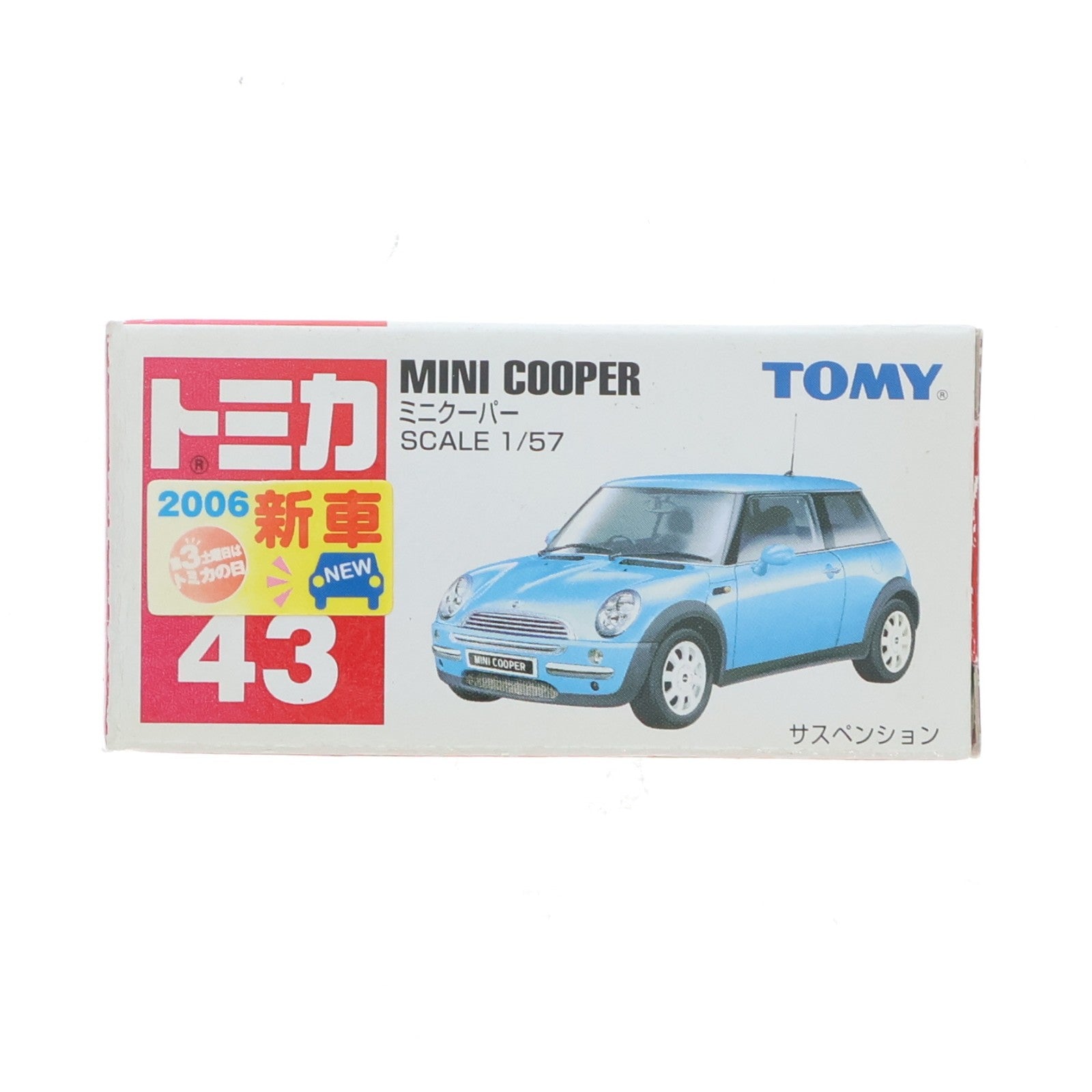 【中古即納】[MDL] トミカ No.43 1/57 ミニクーパー(メタリックブルー/赤箱/ベトナム製/タカラトミー) 完成品 ミニカー タカラトミー(20060930)