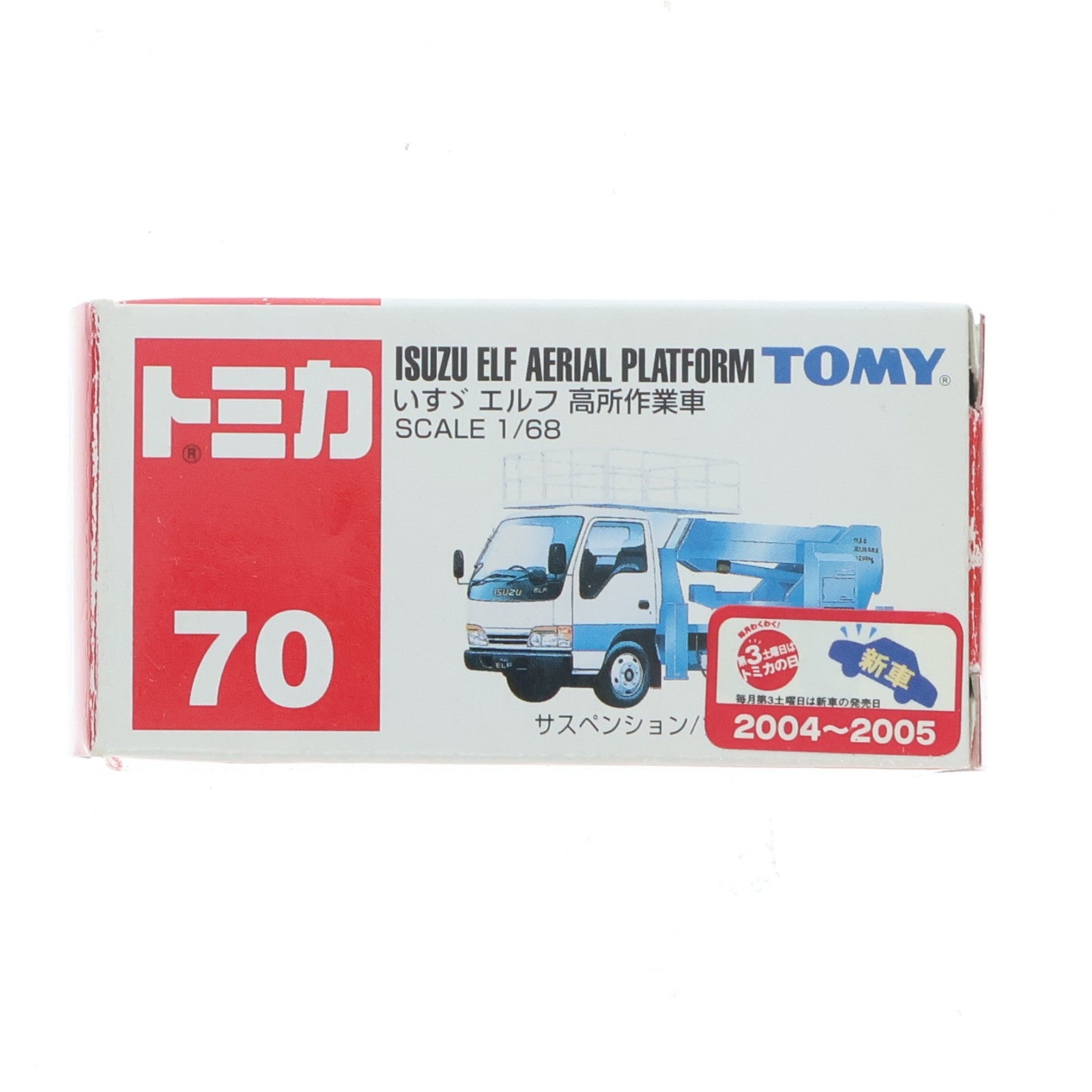 【中古即納】[MDL] トミカ No.70 1/68 いすず エルフ 高所作業車(ホワイト×ブルー/赤箱) 完成品 ミニカー トミー(20040531)