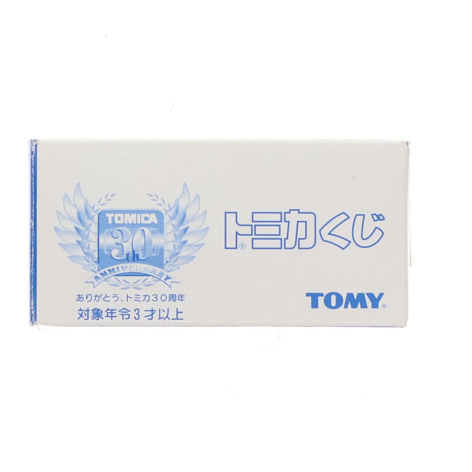 【中古即納】[MDL] 1/65 日産 スカイライン 2000ターボ GT-ES(レッド×ホワイト) トミカくじ1 完成品 ミニカー プライズ トミー(19991231)