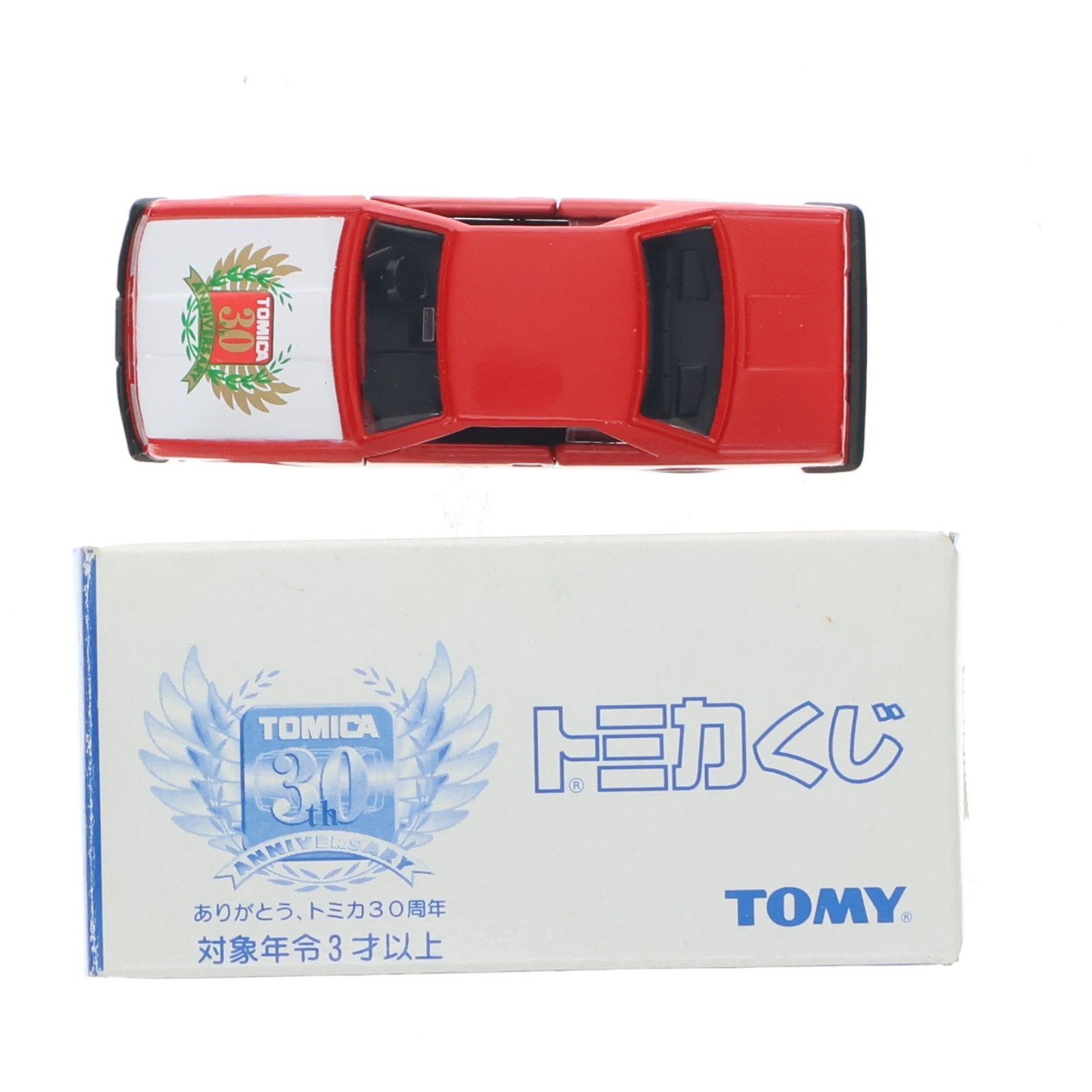 【中古即納】[MDL] 1/65 日産 スカイライン 2000ターボ GT-ES(レッド×ホワイト) トミカくじ1 完成品 ミニカー プライズ トミー(19991231)