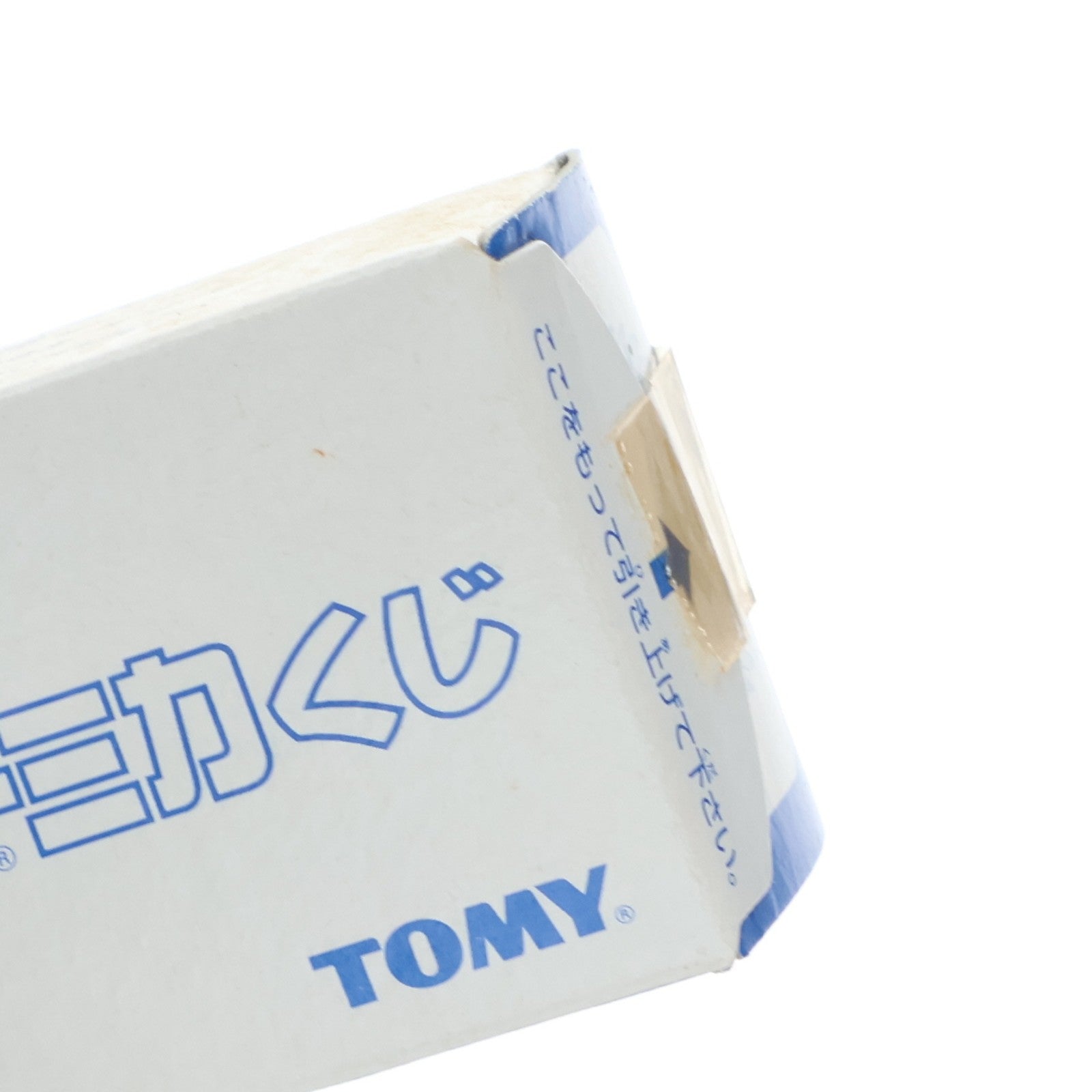 【中古即納】[MDL] 1/65 日産 スカイライン 2000ターボ GT-ES(レッド×ホワイト) トミカくじ1 完成品 ミニカー プライズ トミー(19991231)