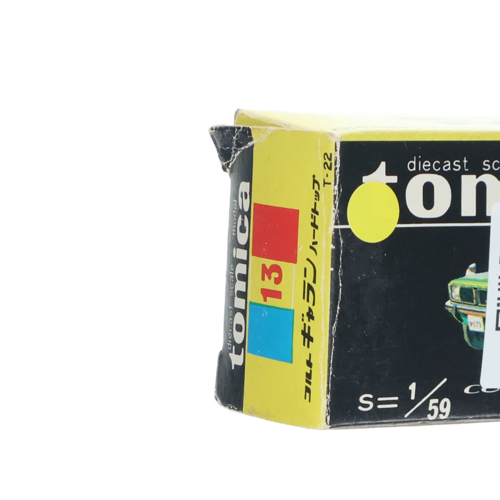 【中古即納】[MDL] トミカ No.13 1/59 コルト ギャラン ハードトップ(ゴールド/黒箱/日本製) 完成品 ミニカー トミー(19991231)
