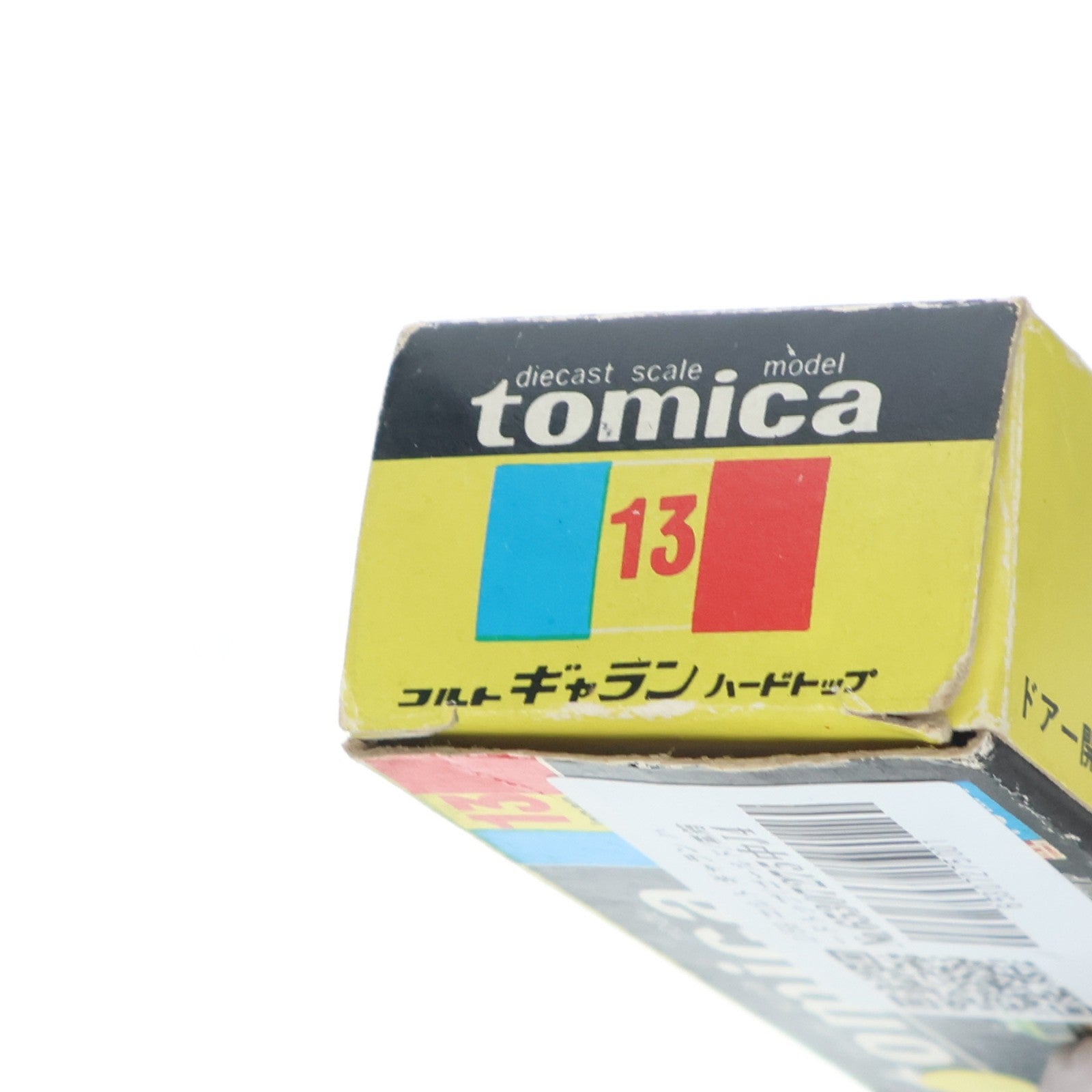【中古即納】[MDL] トミカ No.13 1/59 コルト ギャラン ハードトップ(ゴールド/黒箱/日本製) 完成品 ミニカー トミー(19991231)