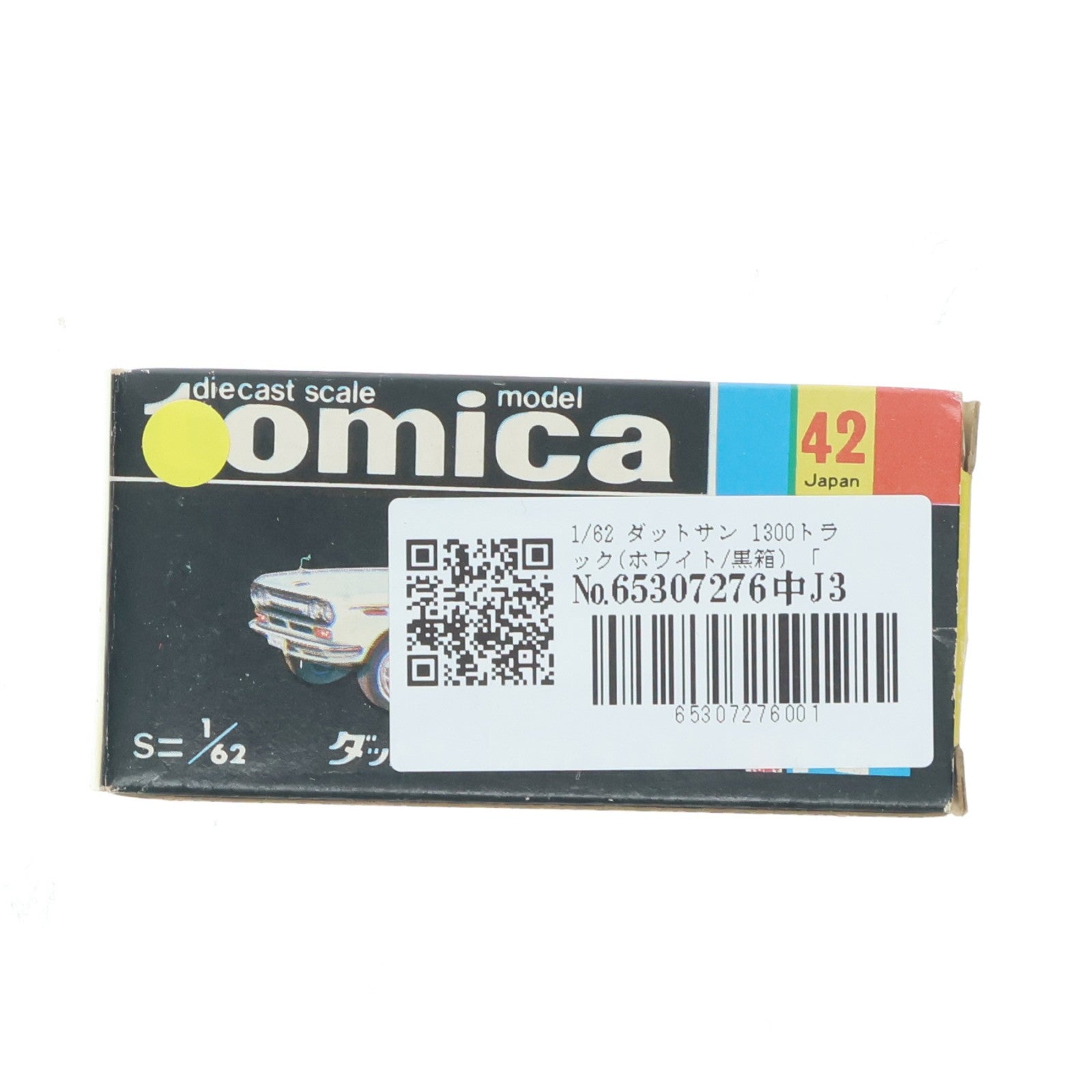 【中古即納】[MDL] トミカ No.42 1/62 ダットサン 1300トラック(ホワイト/黒箱) 完成品 ミニカー トミー(19991231)