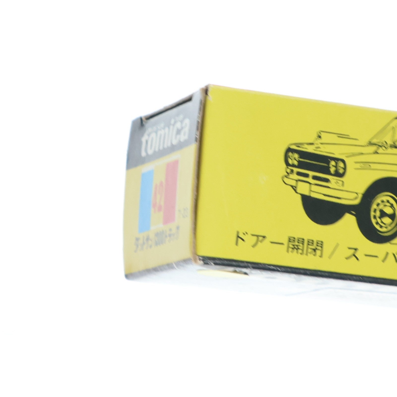 【中古即納】[MDL] トミカ No.42 1/62 ダットサン 1300トラック(ホワイト/黒箱) 完成品 ミニカー トミー(19991231)