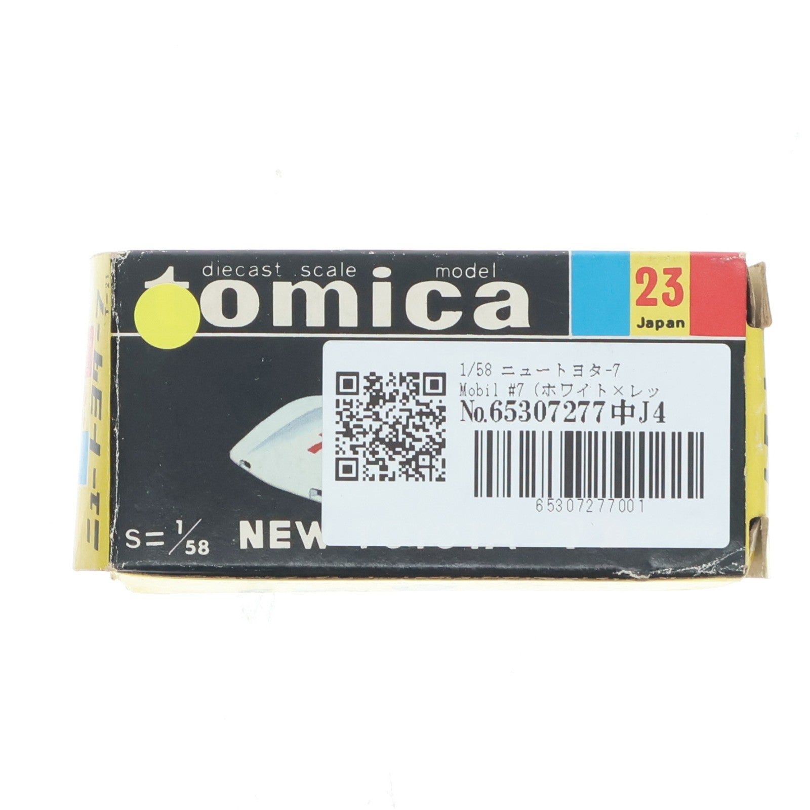 【中古即納】[MDL] トミカ No.23 1/58 ニュートヨタ-7 Mobil #7(ホワイト×レッド/黒箱/日本製) 完成品 ミニカー トミー(19991231)