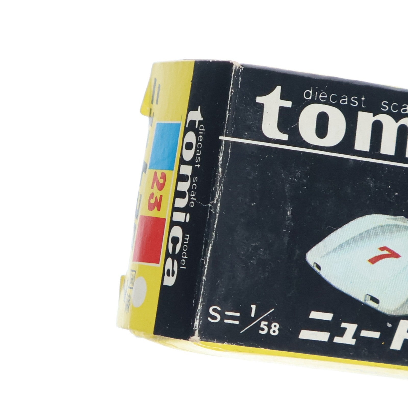 【中古即納】[MDL] トミカ No.23 1/58 ニュートヨタ-7 Mobil #7(ホワイト×レッド/黒箱/日本製) 完成品 ミニカー トミー(19991231)