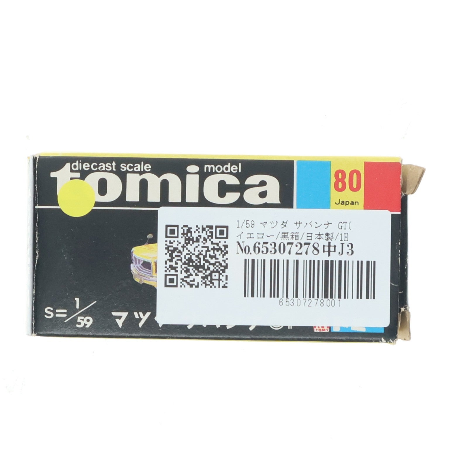 【中古即納】[MDL] トミカ No.80 1/59 マツダ サバンナ GT(イエロー/黒箱/日本製/1Hホイール) 完成品 ミニカー トミー(19991231)