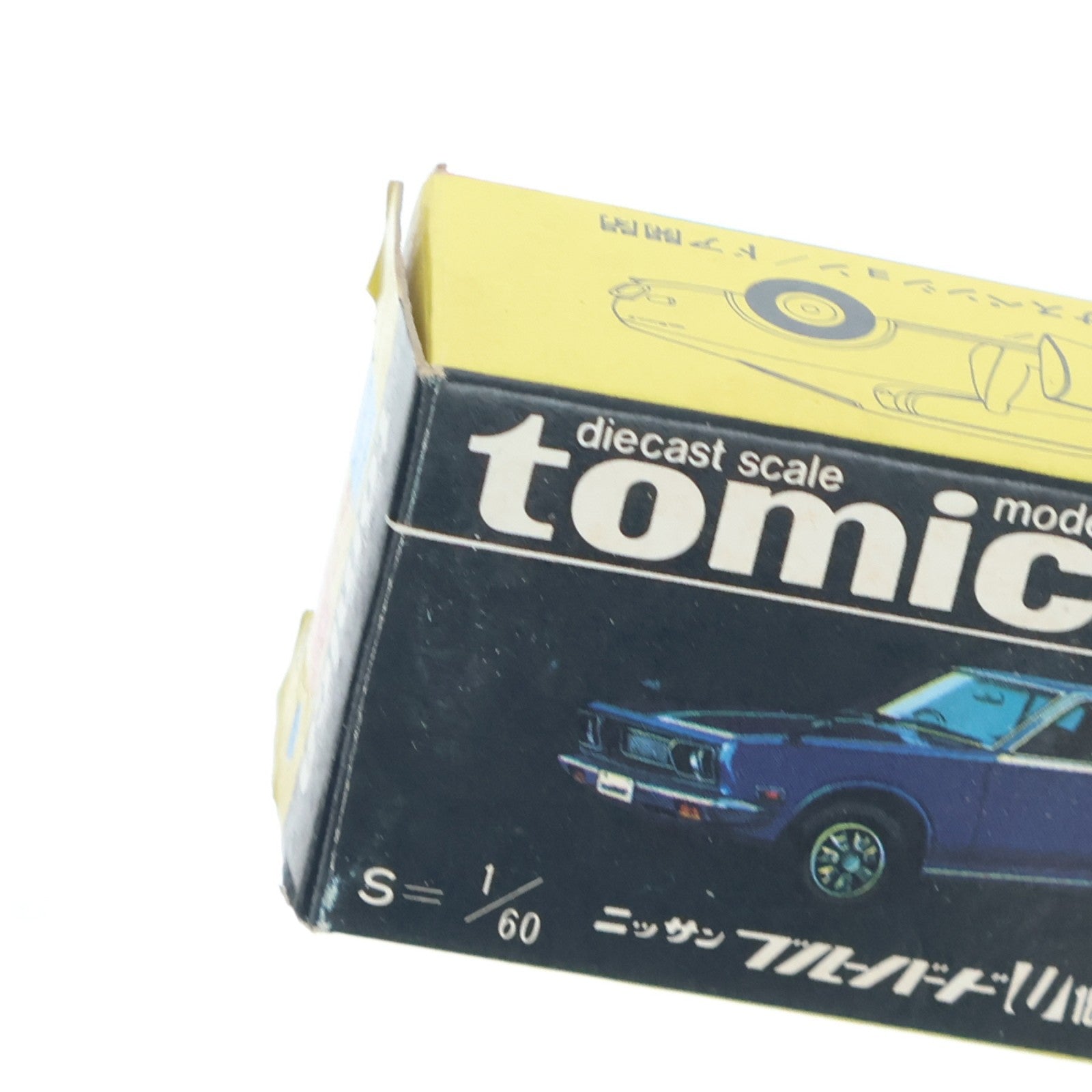 【中古即納】[MDL] トミカ No.62 1/60 ニッサン ブルーバード U 1800 SSS-E(ブルー/黒箱/日本製/1Eホイール/牽引フックなし) 完成品 ミニカー トミー(19991231)